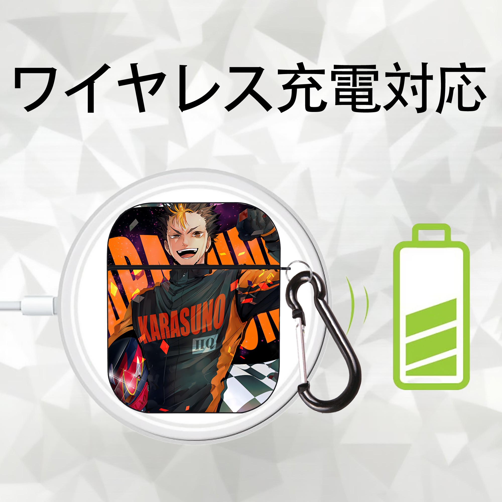 ハイキュー!! Haikyu!! AirPods 第2世代保護ケース ハードシェル ブラック 耐衝撃・防指紋・カラビナ付き