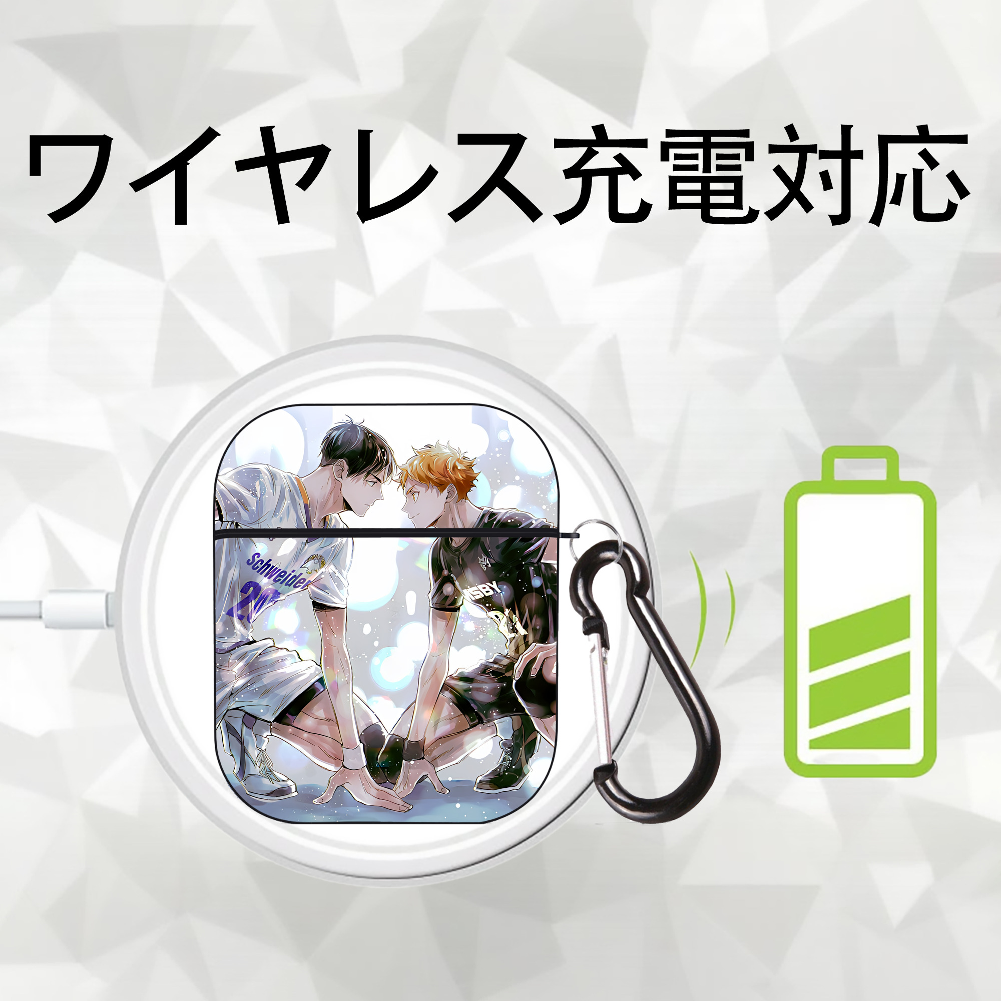 ハイキュー!! Haikyu!! AirPods 第2世代保護ケース ハードシェル ブラック 耐衝撃・防指紋・カラビナ付き