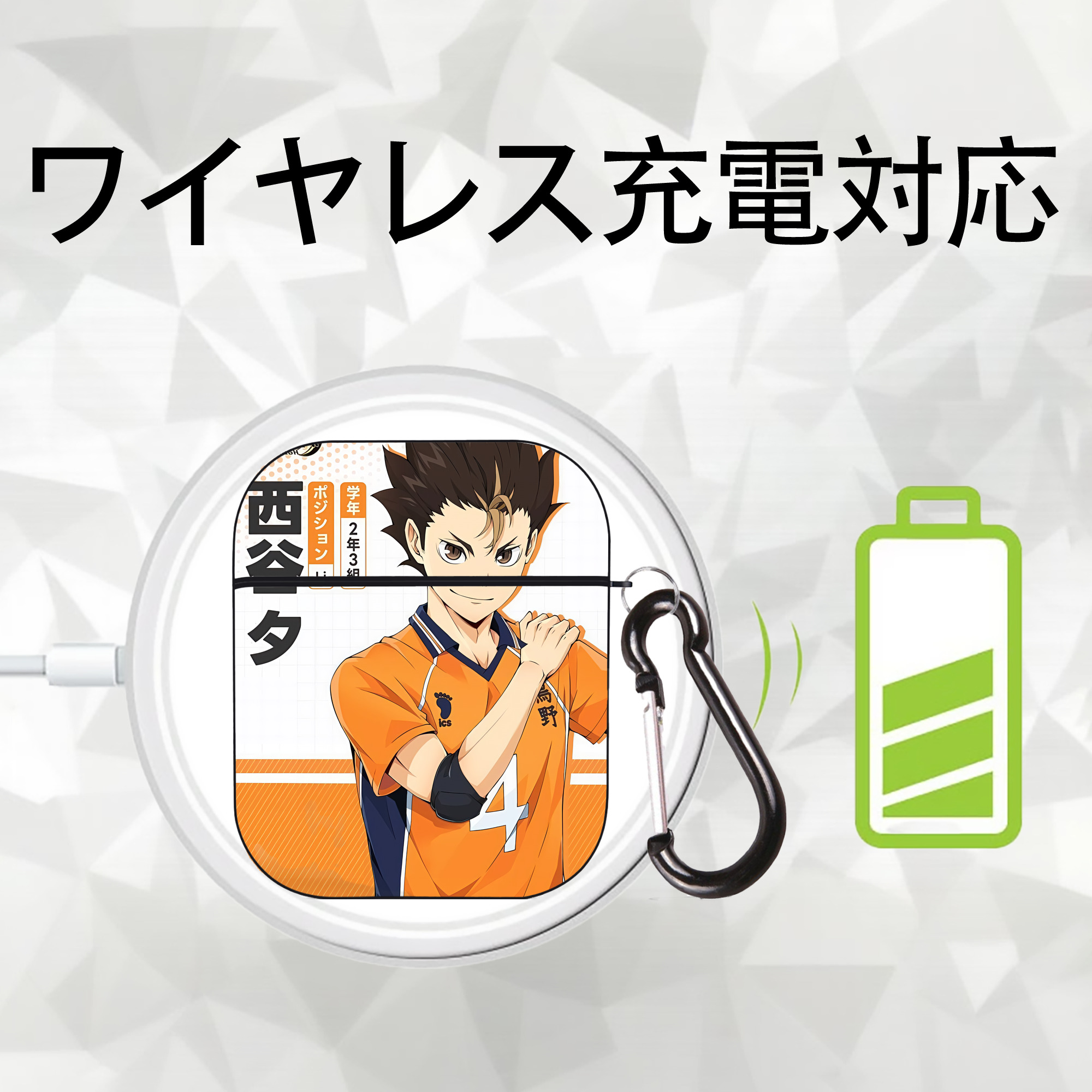 ハイキュー!! Haikyu!! AirPods 第2世代保護ケース ハードシェル ブラック 耐衝撃・防指紋・カラビナ付き