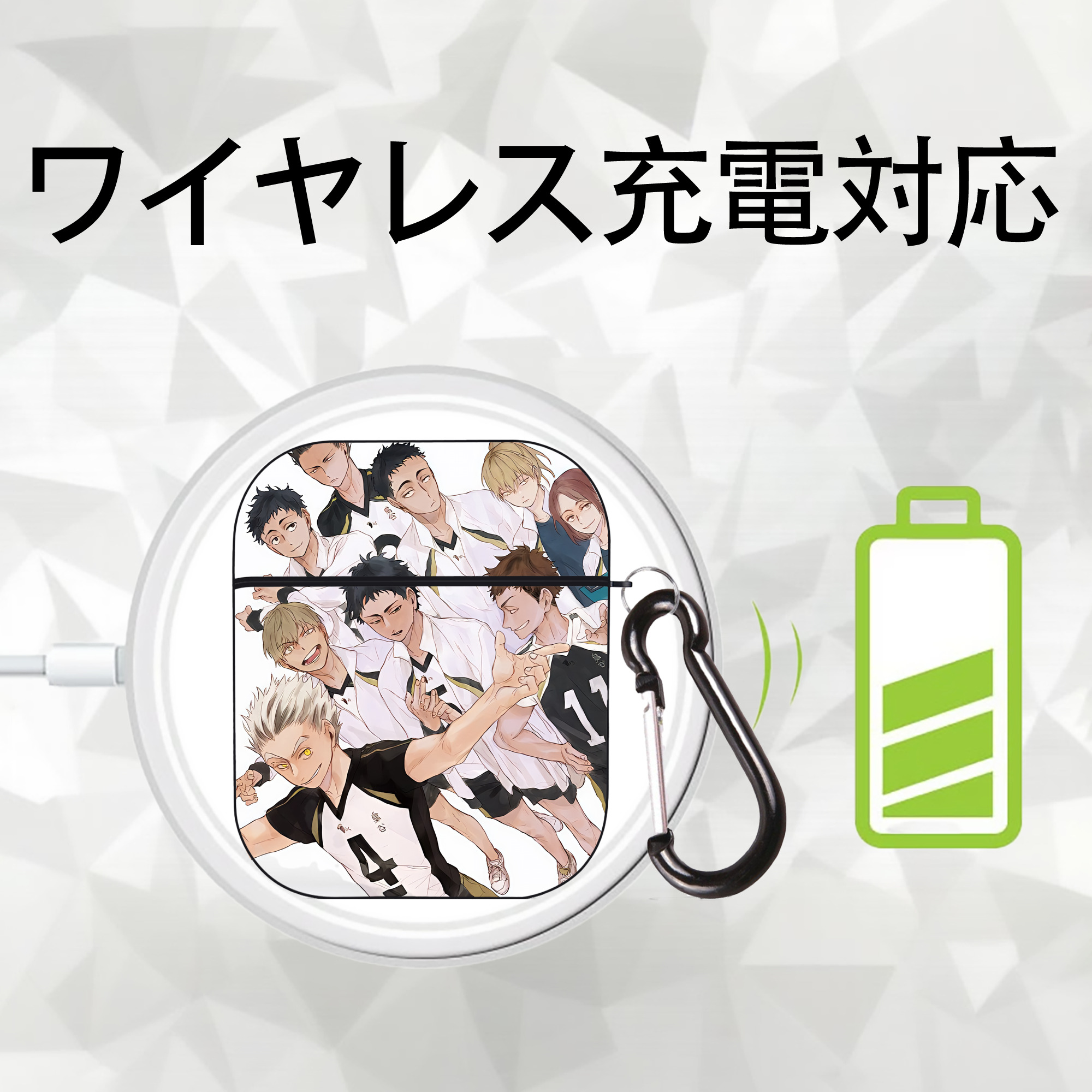 ハイキュー!! Haikyu!! AirPods 第2世代保護ケース ハードシェル ブラック 耐衝撃・防指紋・カラビナ付き