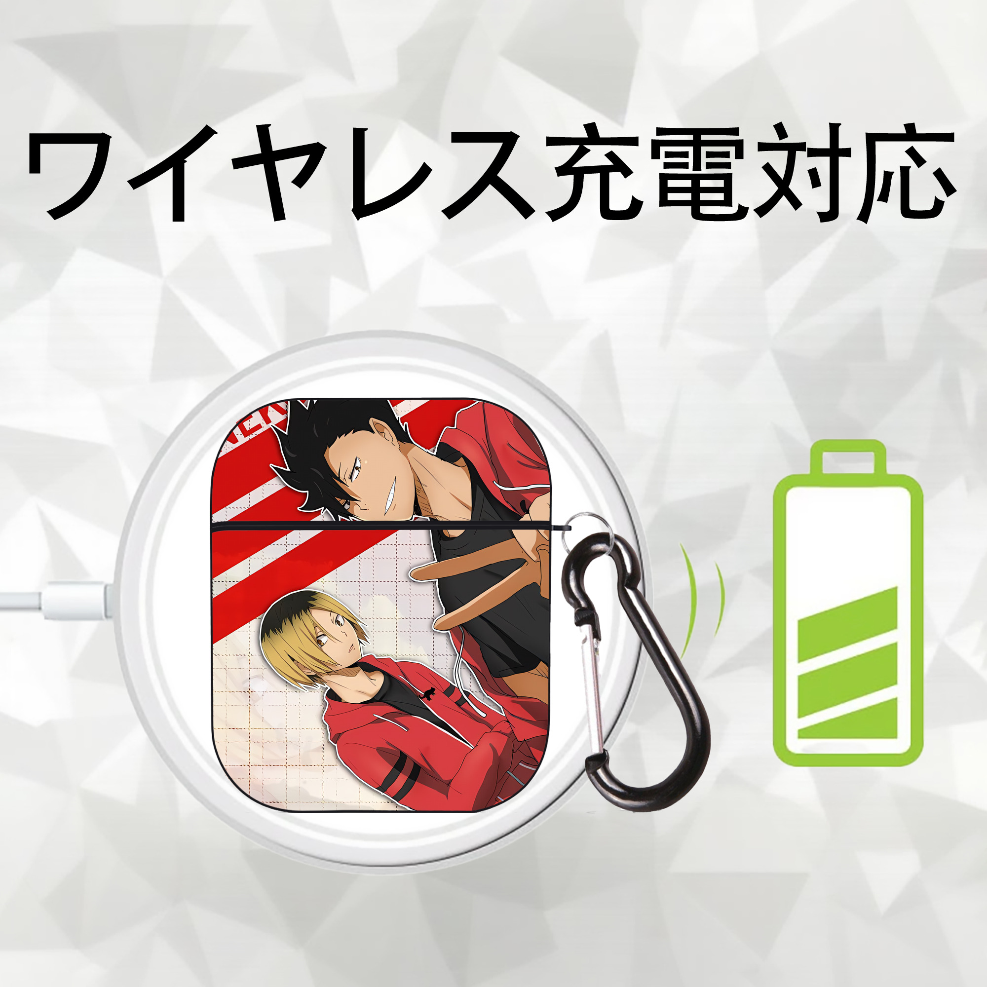 ハイキュー!! Haikyu!! AirPods 第2世代保護ケース ハードシェル ブラック 耐衝撃・防指紋・カラビナ付き