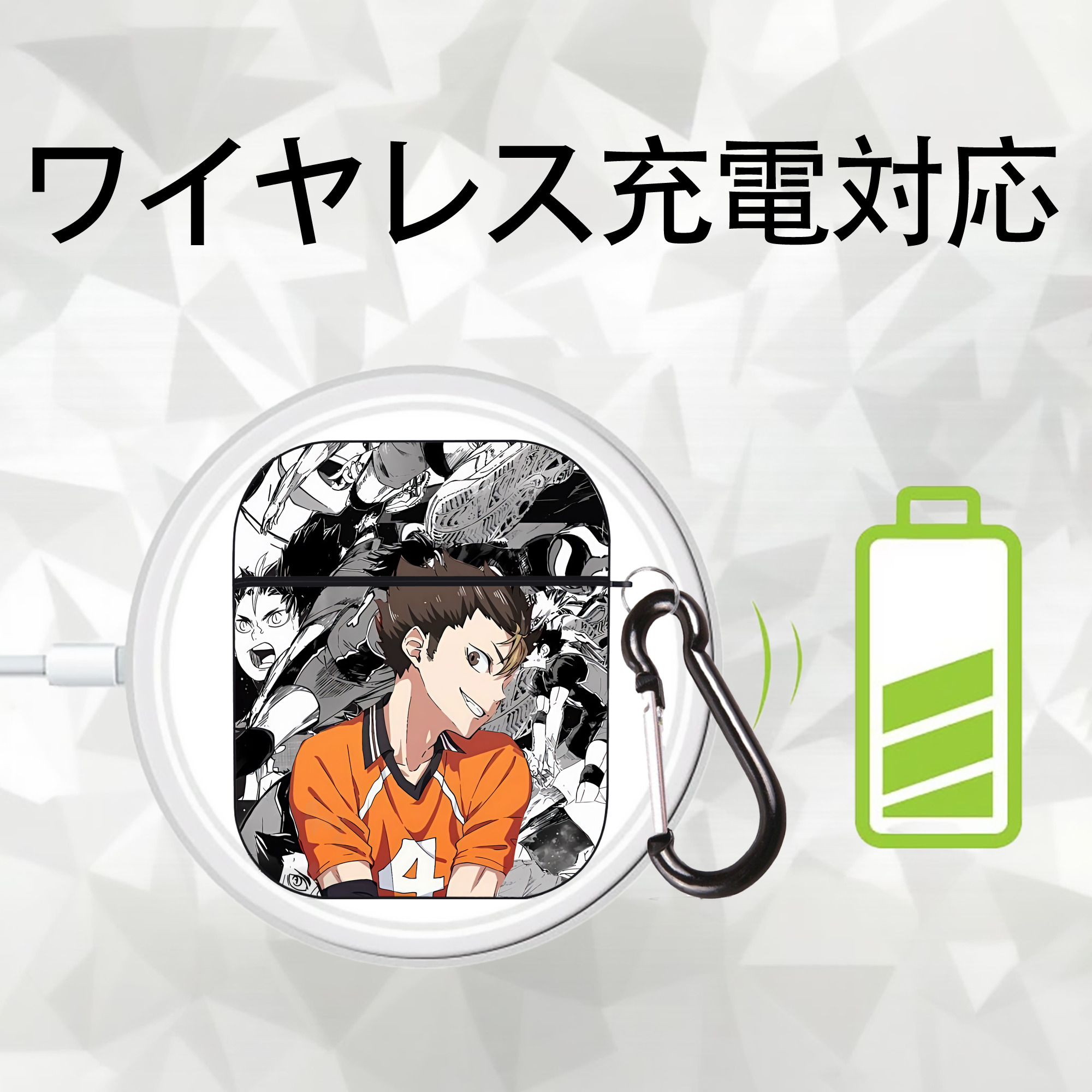ハイキュー!! Haikyu!! AirPods 第2世代保護ケース ハードシェル ブラック 耐衝撃・防指紋・カラビナ付き