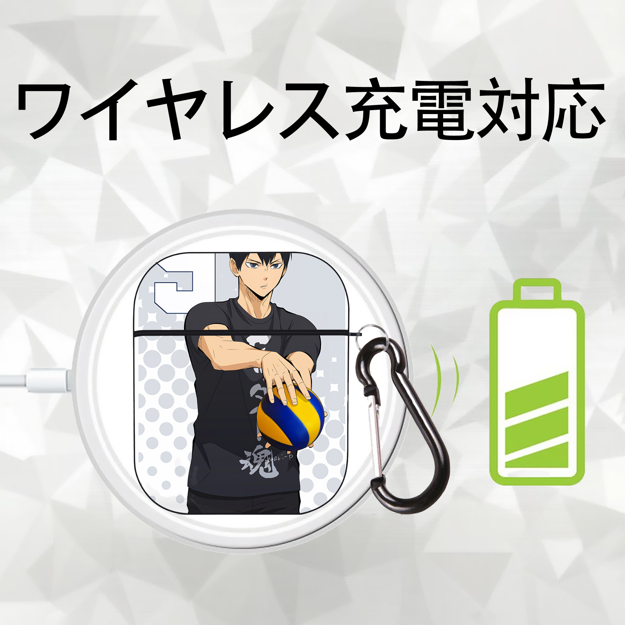 ハイキュー!! Haikyu!! AirPods 第2世代保護ケース ハードシェル ブラック 耐衝撃・防指紋・カラビナ付き