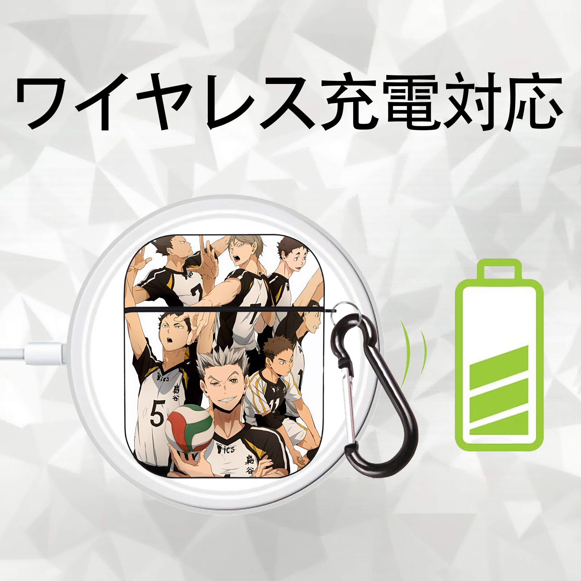 ハイキュー!! Haikyu!! AirPods 第2世代保護ケース ハードシェル ブラック 耐衝撃・防指紋・カラビナ付き