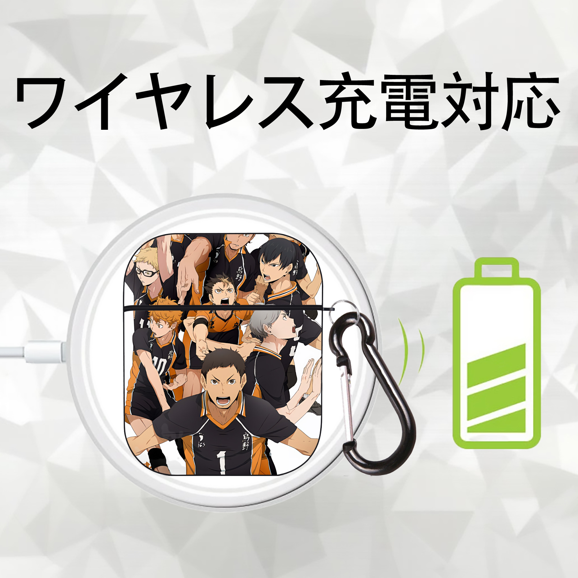 ハイキュー!! Haikyu!! AirPods 第2世代保護ケース ハードシェル ブラック 耐衝撃・防指紋・カラビナ付き