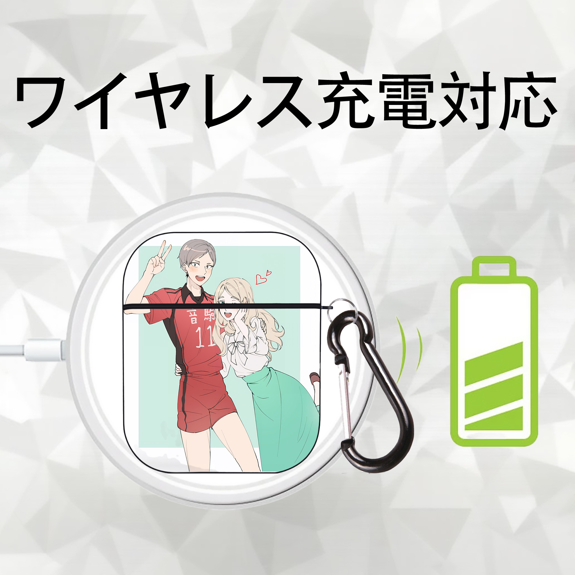 ハイキュー!! Haikyu!! AirPods 第2世代保護ケース ハードシェル ブラック 耐衝撃・防指紋・カラビナ付き