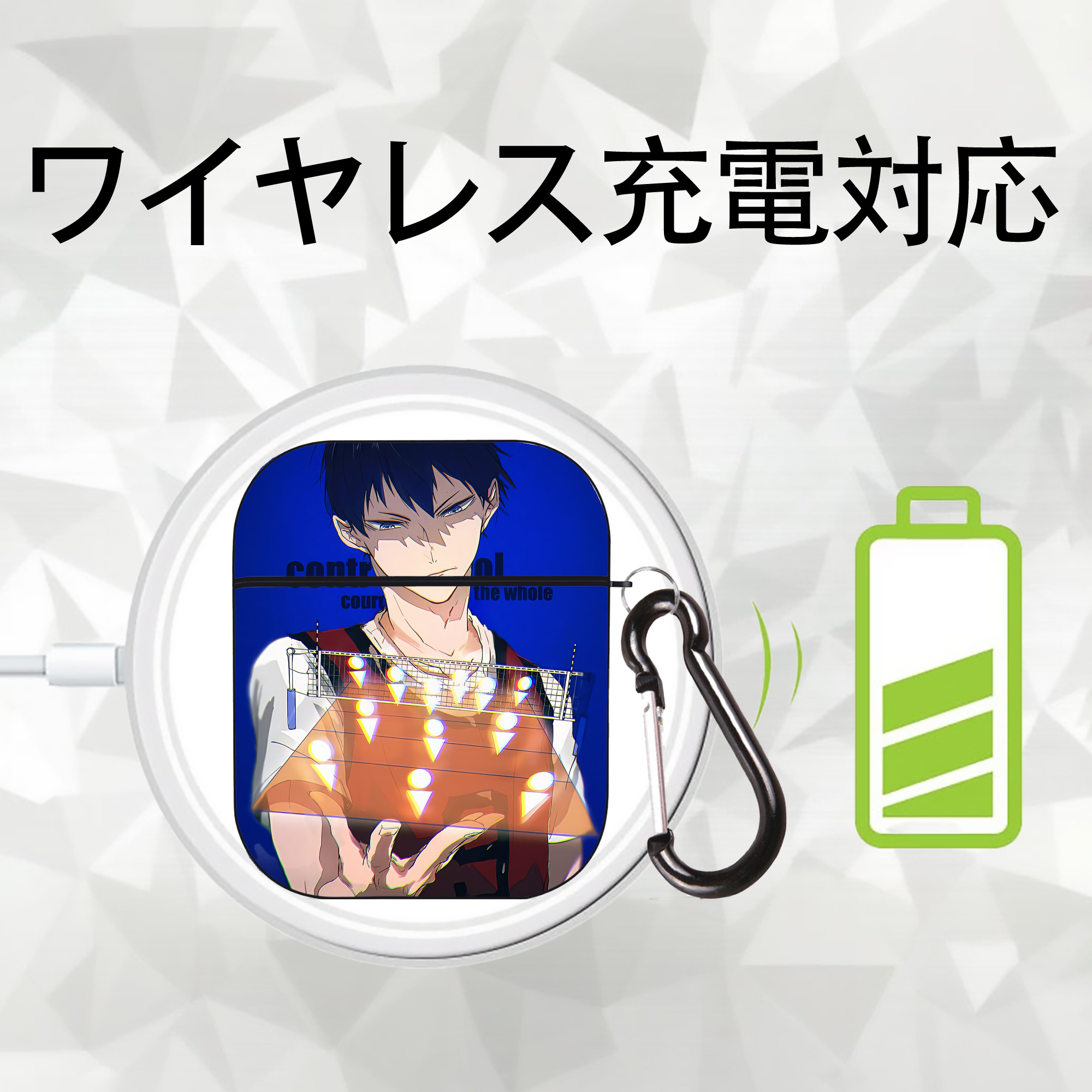 ハイキュー!! Haikyu!! AirPods 第2世代保護ケース ハードシェル ブラック 耐衝撃・防指紋・カラビナ付き