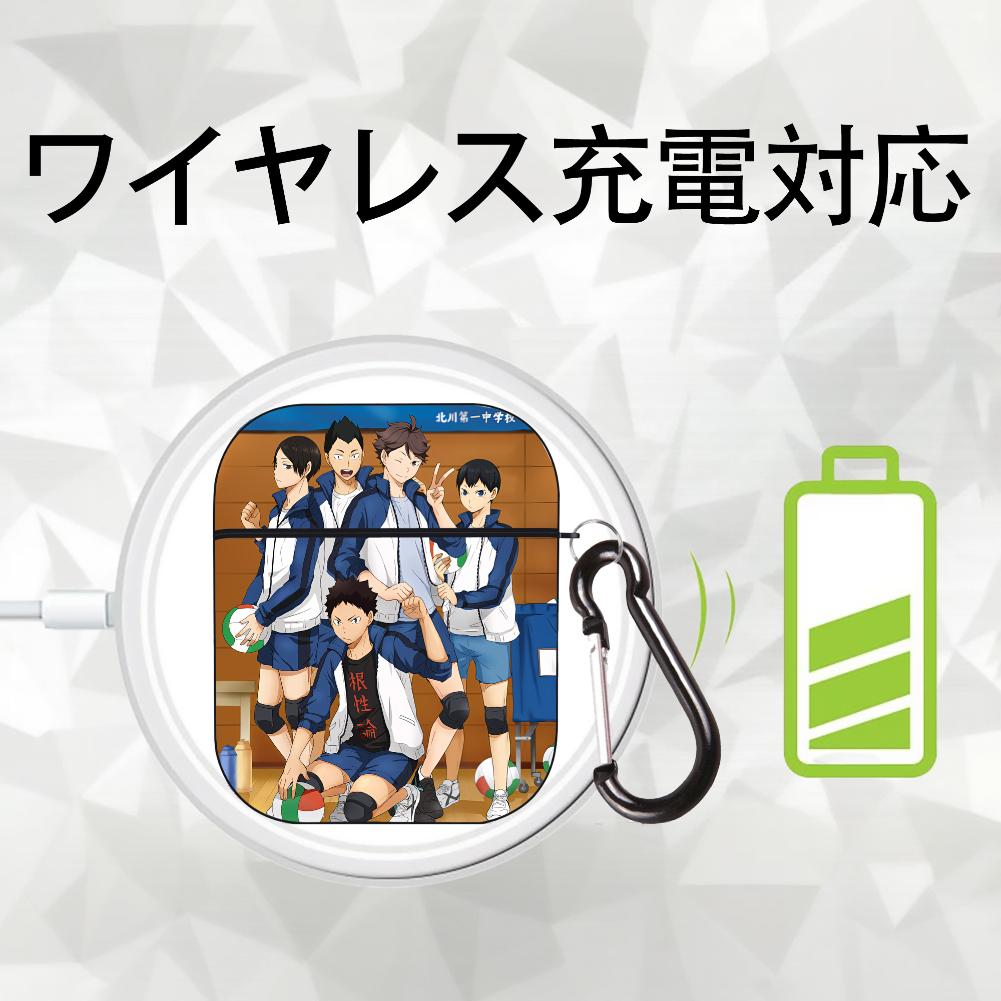 ハイキュー!! Haikyu!! AirPods 第2世代保護ケース ハードシェル ブラック 耐衝撃・防指紋・カラビナ付き