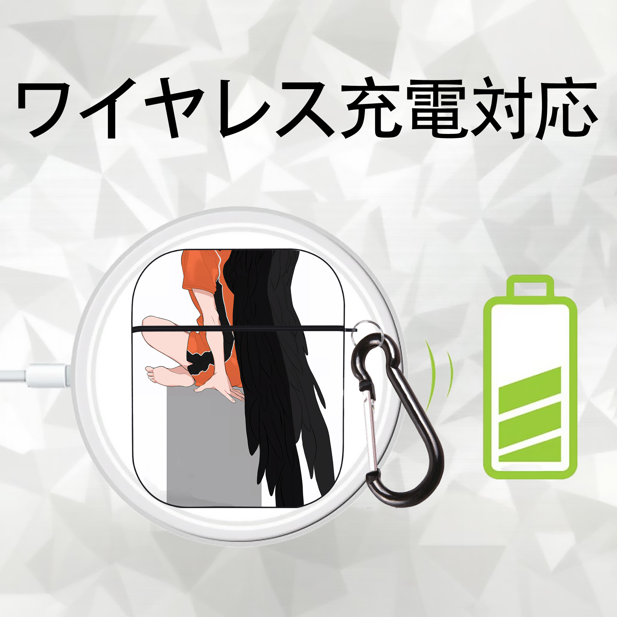 ハイキュー!! Haikyu!! AirPods 第2世代保護ケース ハードシェル ブラック 耐衝撃・防指紋・カラビナ付き