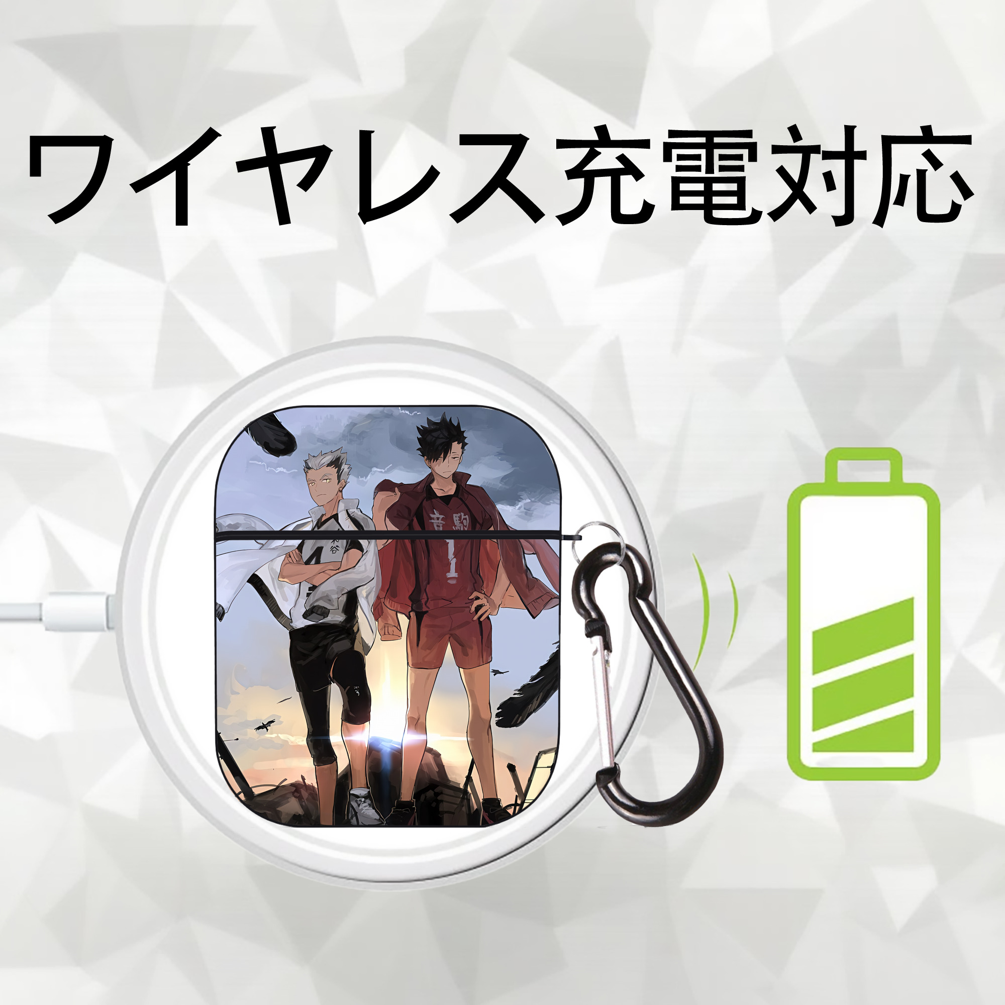 ハイキュー!! Haikyu!! AirPods 第2世代保護ケース ハードシェル ブラック 耐衝撃・防指紋・カラビナ付き