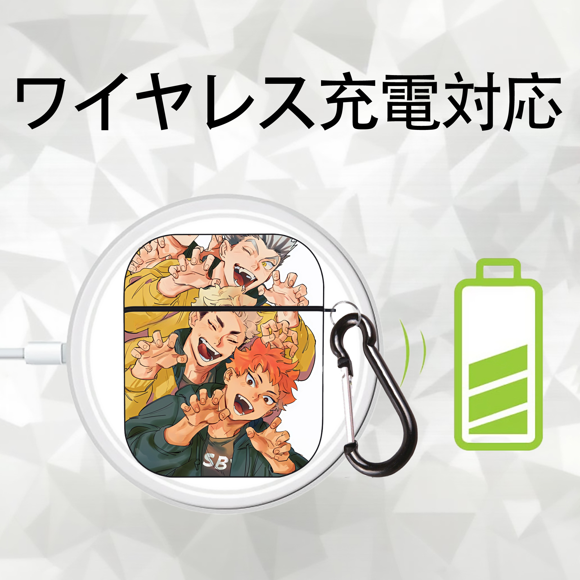 ハイキュー!! Haikyu!! AirPods 第2世代保護ケース ハードシェル ブラック 耐衝撃・防指紋・カラビナ付き