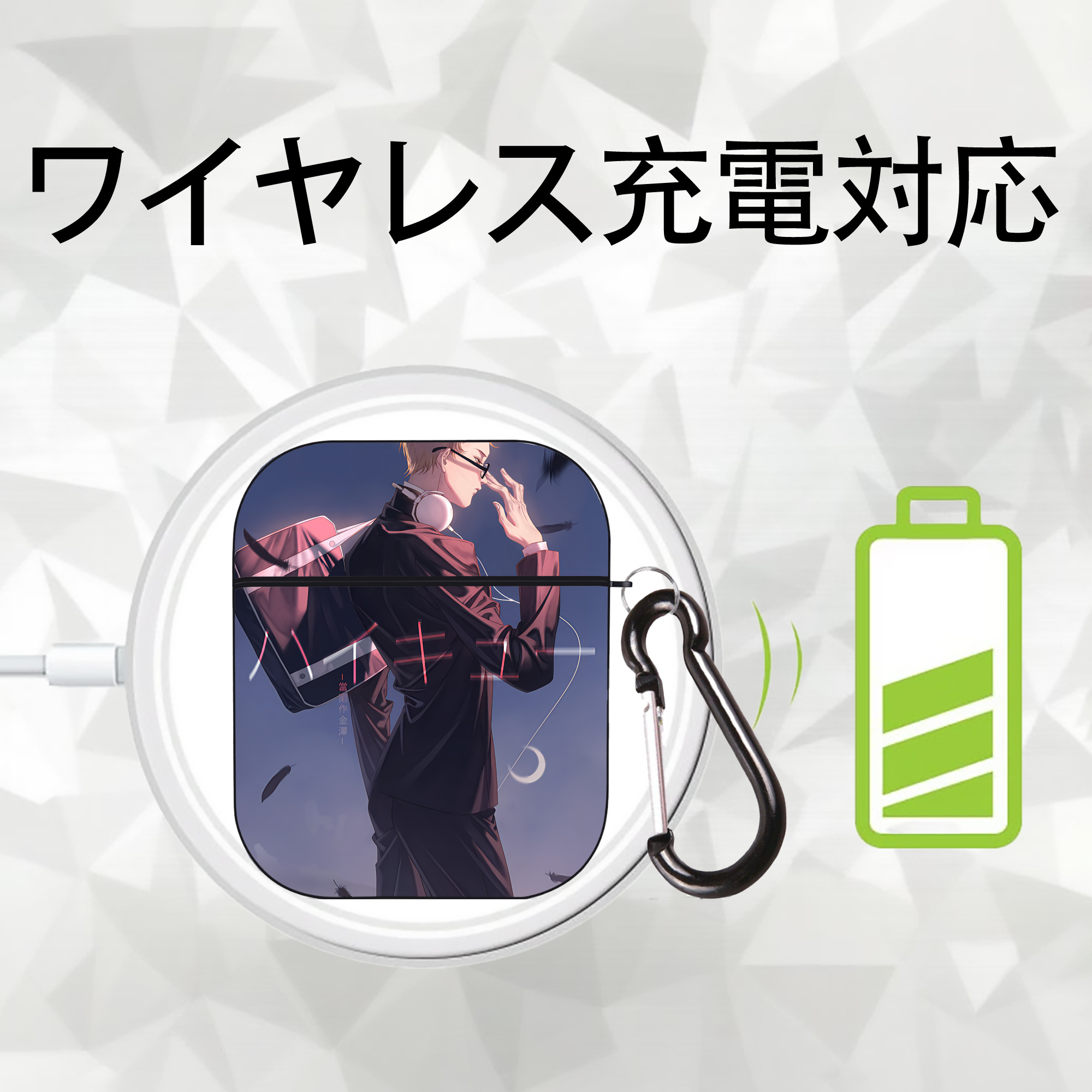 ハイキュー!! Haikyu!! AirPods 第2世代保護ケース ハードシェル ブラック 耐衝撃・防指紋・カラビナ付き