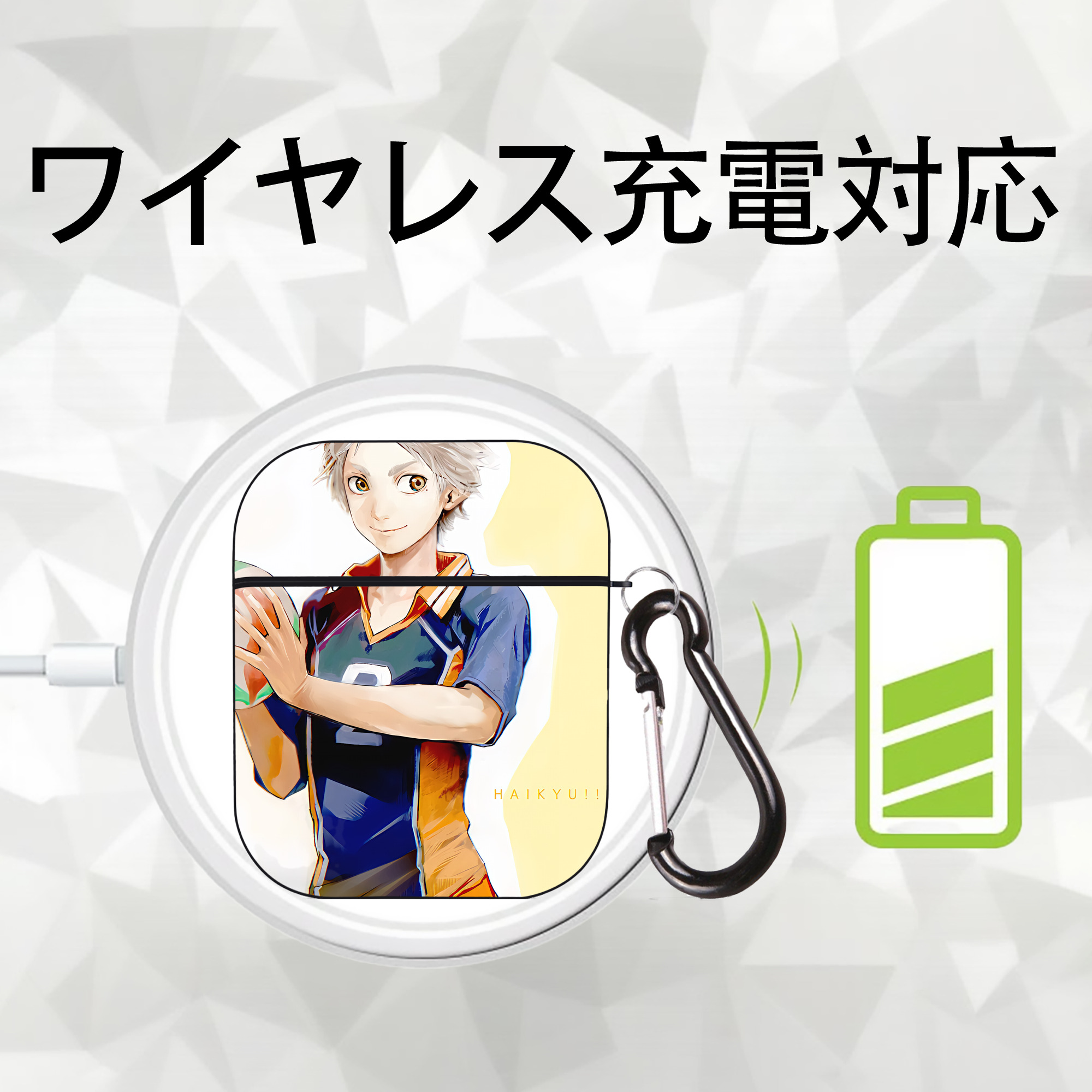 ハイキュー!! Haikyu!! AirPods 第2世代保護ケース ハードシェル ブラック 耐衝撃・防指紋・カラビナ付き