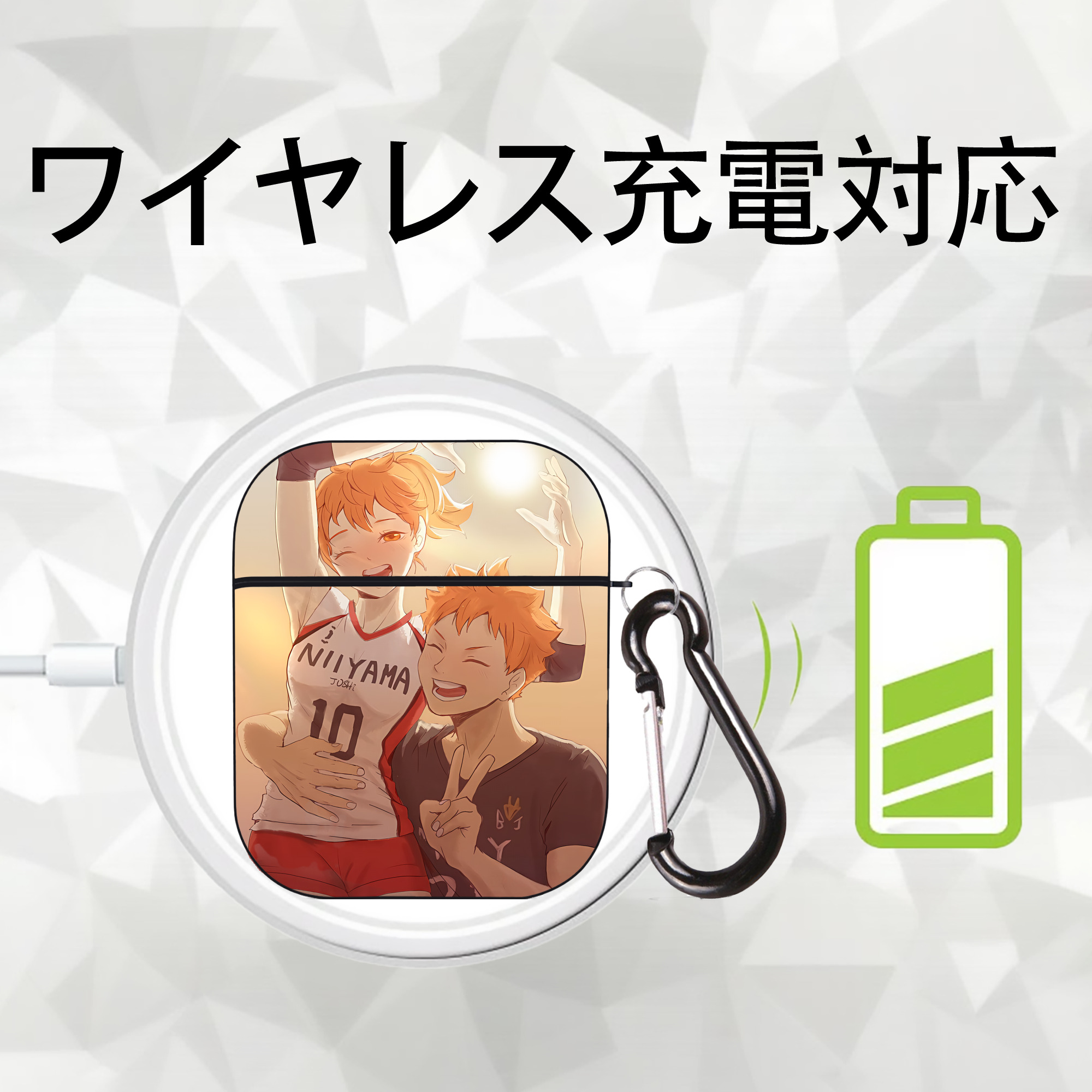 ハイキュー!! Haikyu!! AirPods 第2世代保護ケース ハードシェル ブラック 耐衝撃・防指紋・カラビナ付き