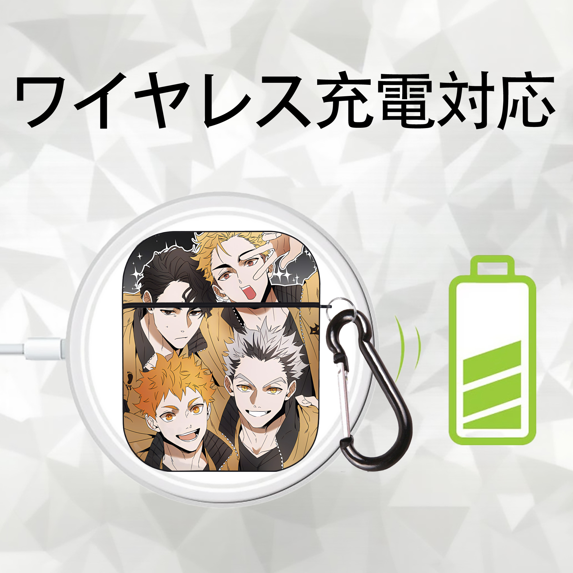 ハイキュー!! Haikyu!! AirPods 第2世代保護ケース ハードシェル ブラック 耐衝撃・防指紋・カラビナ付き