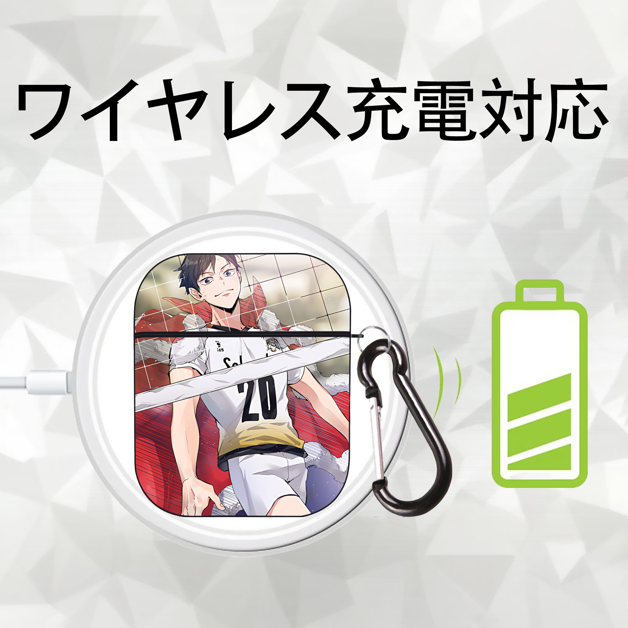 ハイキュー!! Haikyu!! AirPods 第2世代保護ケース ハードシェル ブラック 耐衝撃・防指紋・カラビナ付き