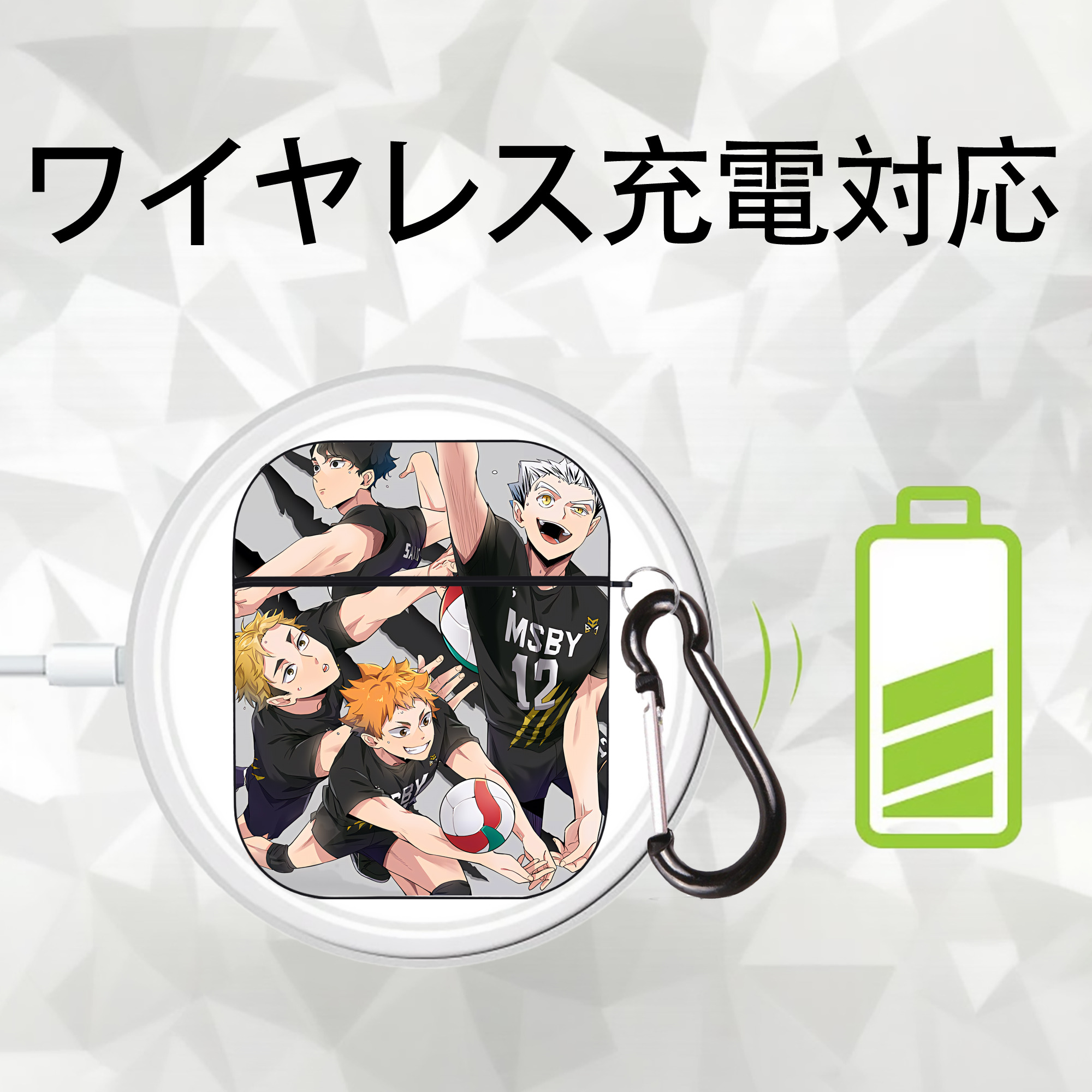 ハイキュー!! Haikyu!! AirPods 第2世代保護ケース ハードシェル ブラック 耐衝撃・防指紋・カラビナ付き