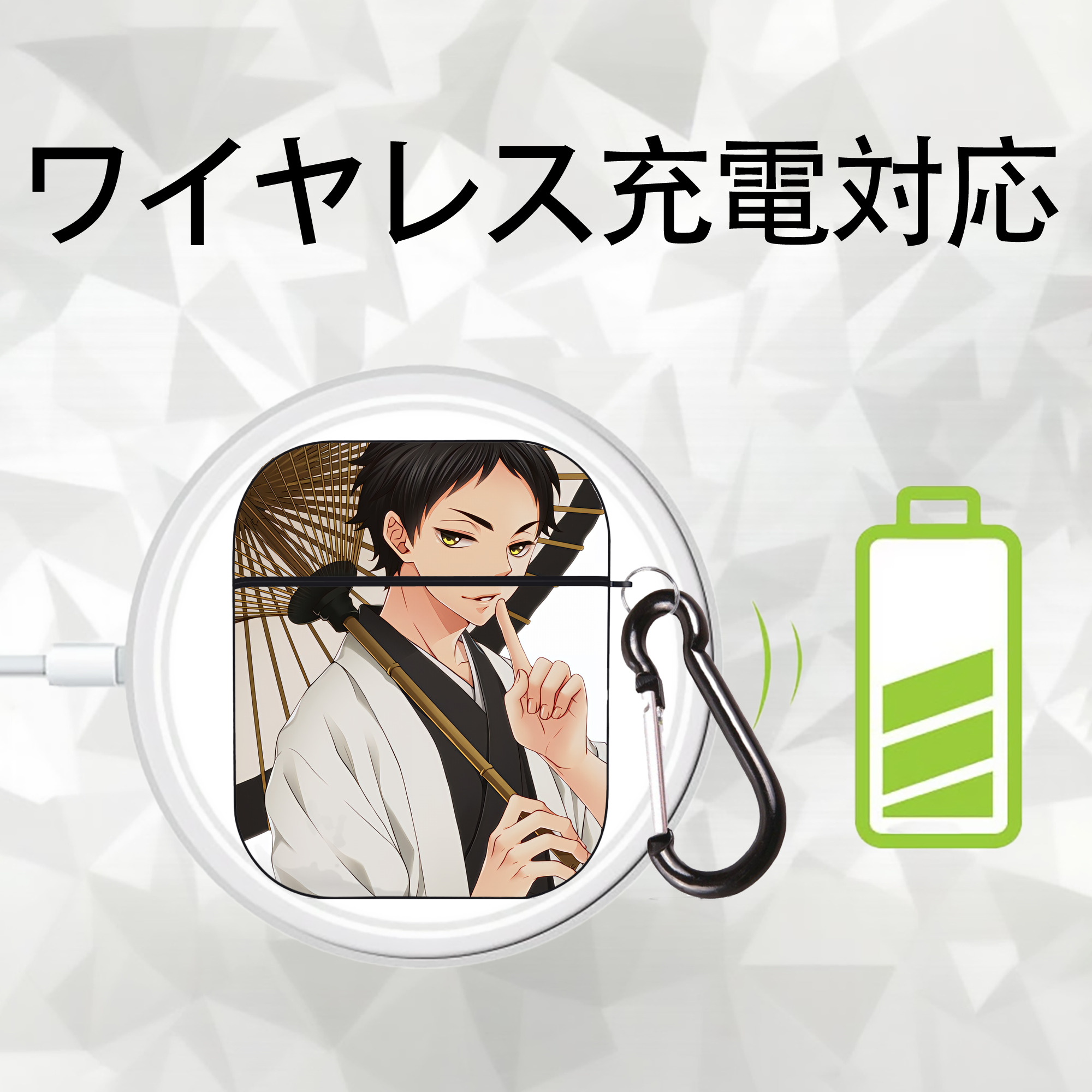 ハイキュー!! Haikyu!! AirPods 第2世代保護ケース ハードシェル ブラック 耐衝撃・防指紋・カラビナ付き