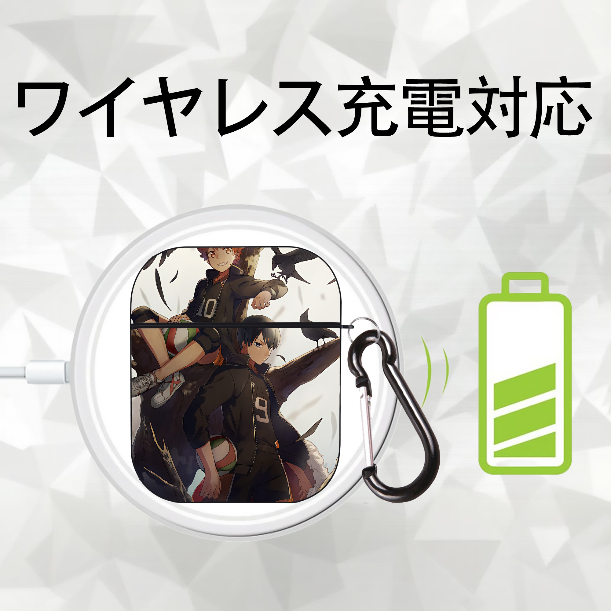 ハイキュー!! Haikyu!! AirPods 第2世代保護ケース ハードシェル ブラック 耐衝撃・防指紋・カラビナ付き