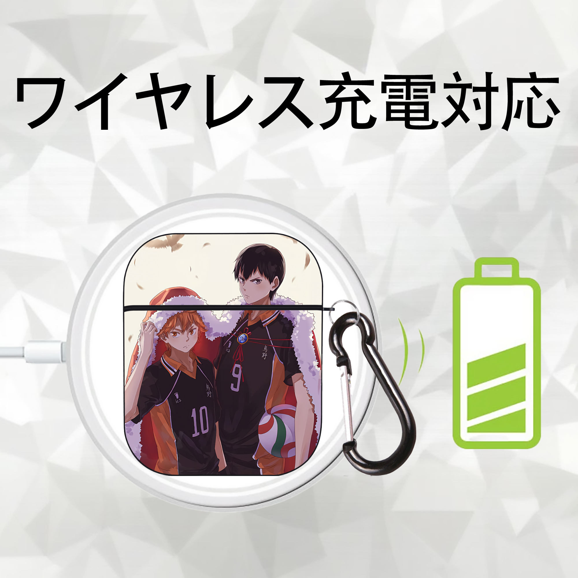 ハイキュー!! Haikyu!! AirPods 第2世代保護ケース ハードシェル ブラック 耐衝撃・防指紋・カラビナ付き