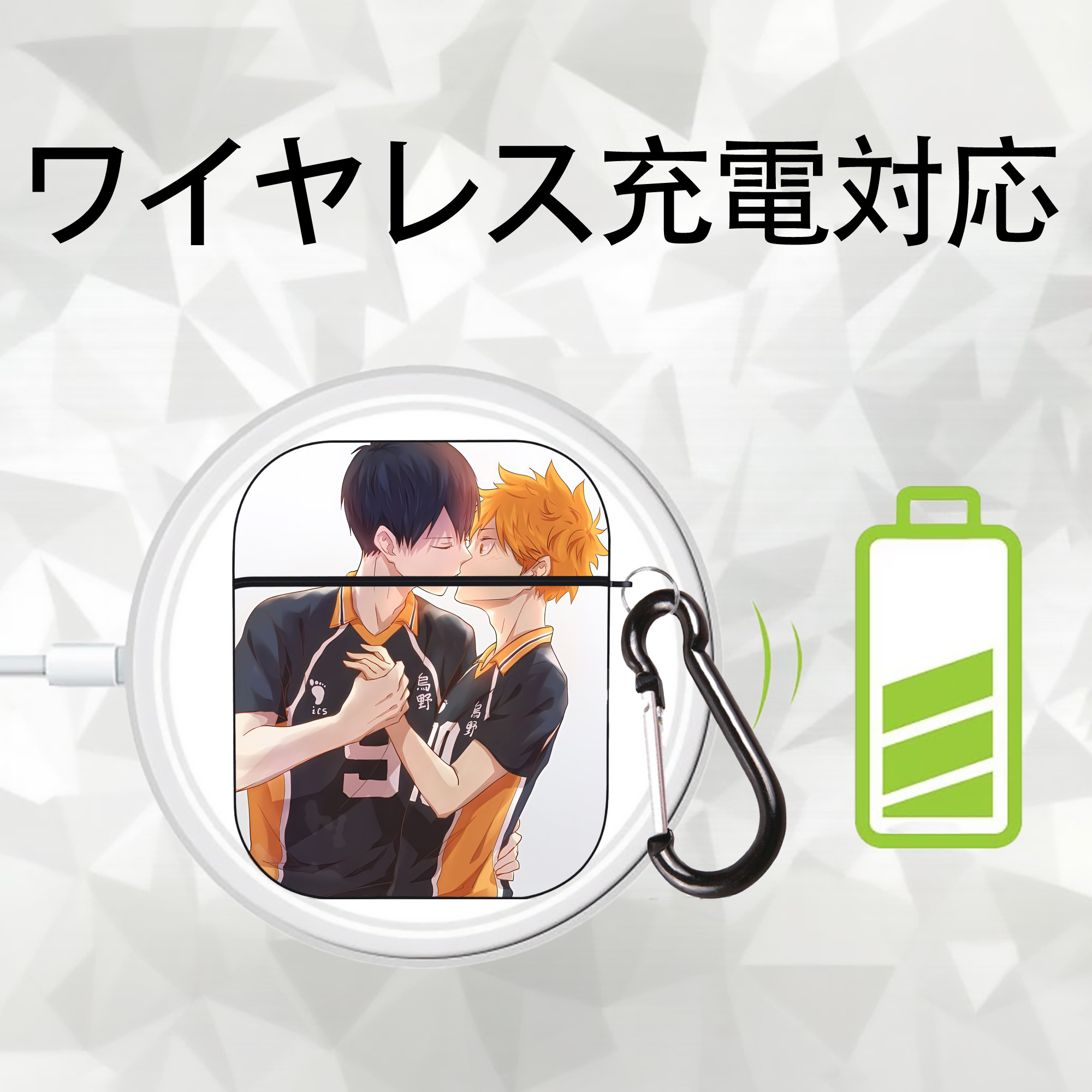 ハイキュー!! Haikyu!! AirPods 第2世代保護ケース ハードシェル ブラック 耐衝撃・防指紋・カラビナ付き