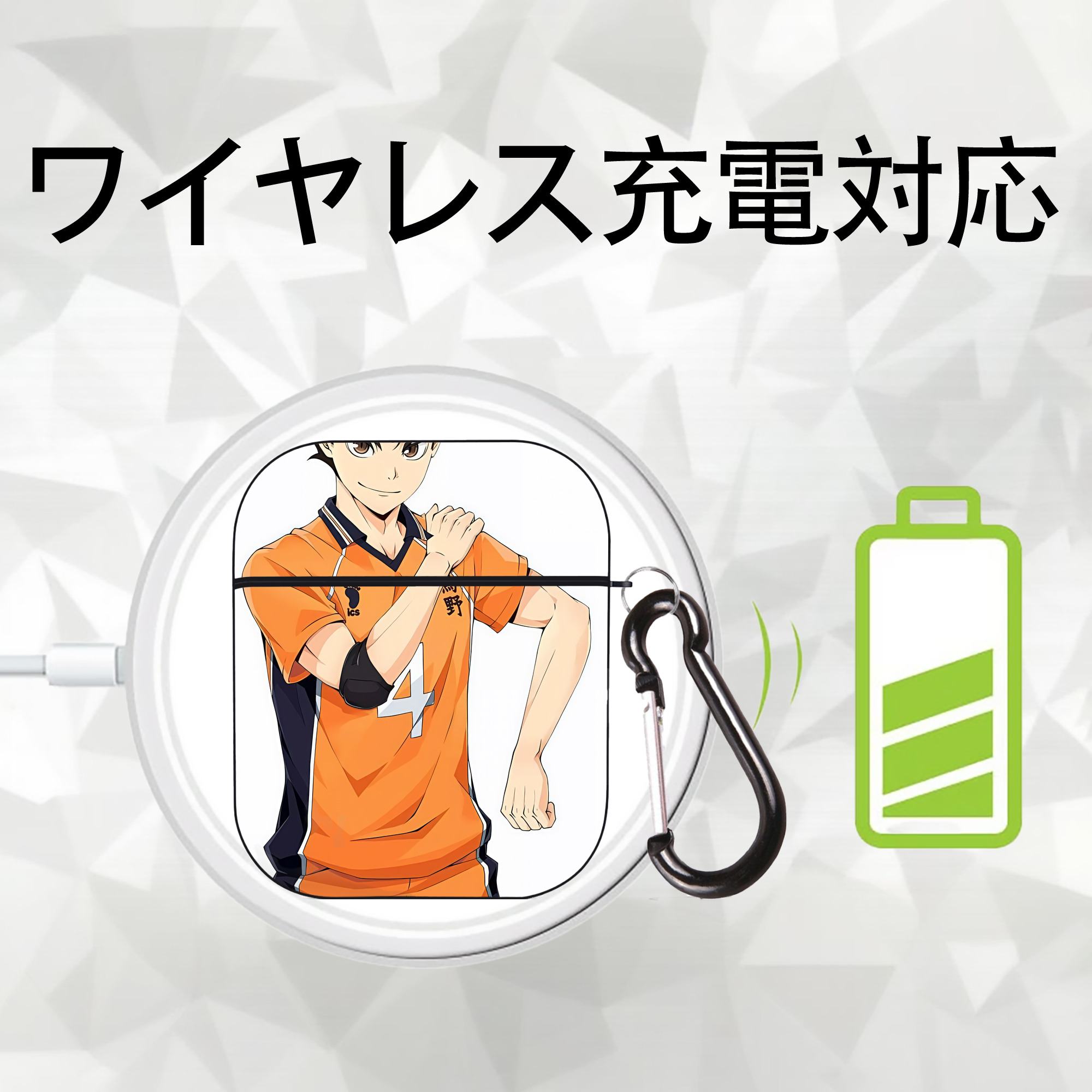 ハイキュー!! Haikyu!! AirPods 第2世代保護ケース ハードシェル ブラック 耐衝撃・防指紋・カラビナ付き