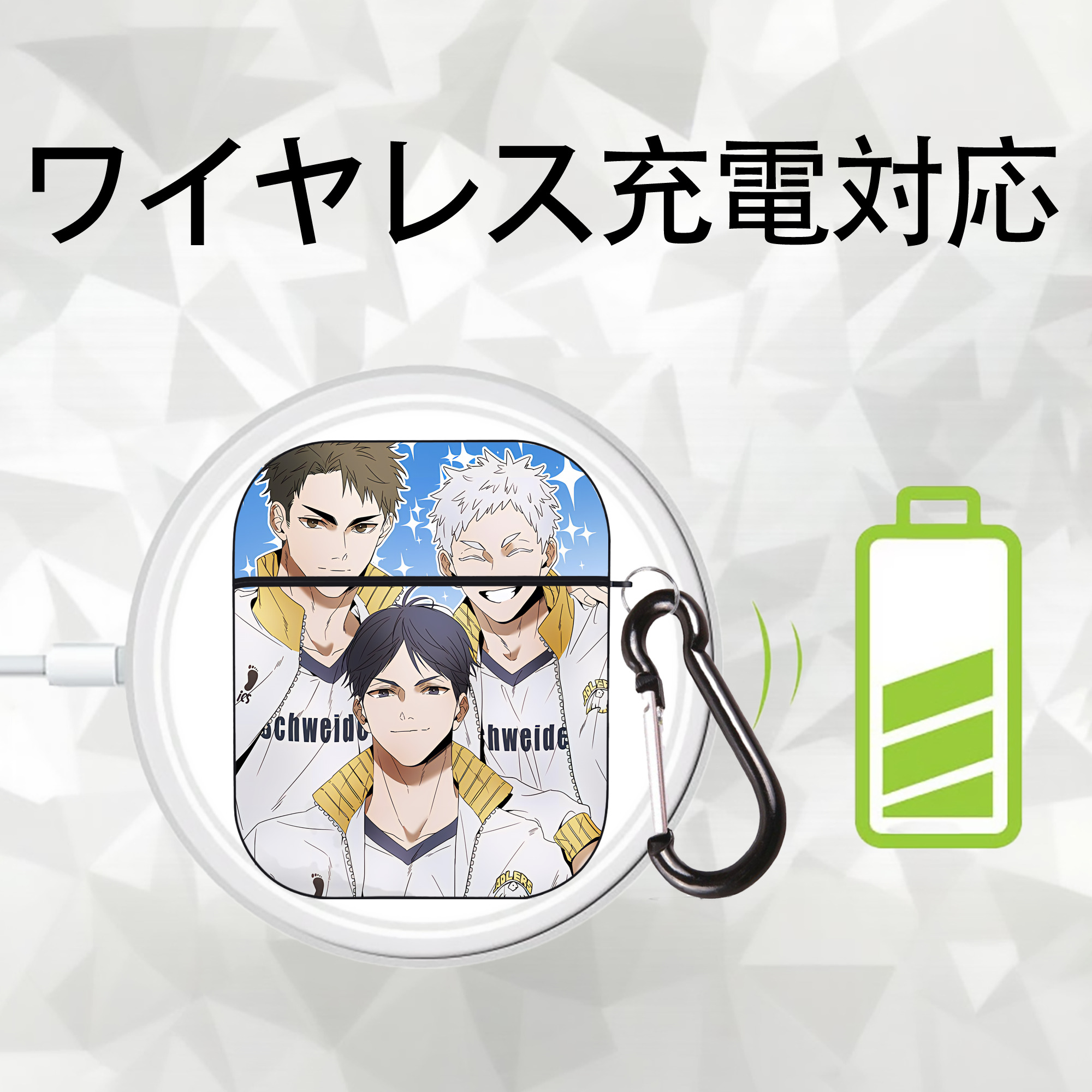 ハイキュー!! Haikyu!! AirPods 第2世代保護ケース ハードシェル ブラック 耐衝撃・防指紋・カラビナ付き