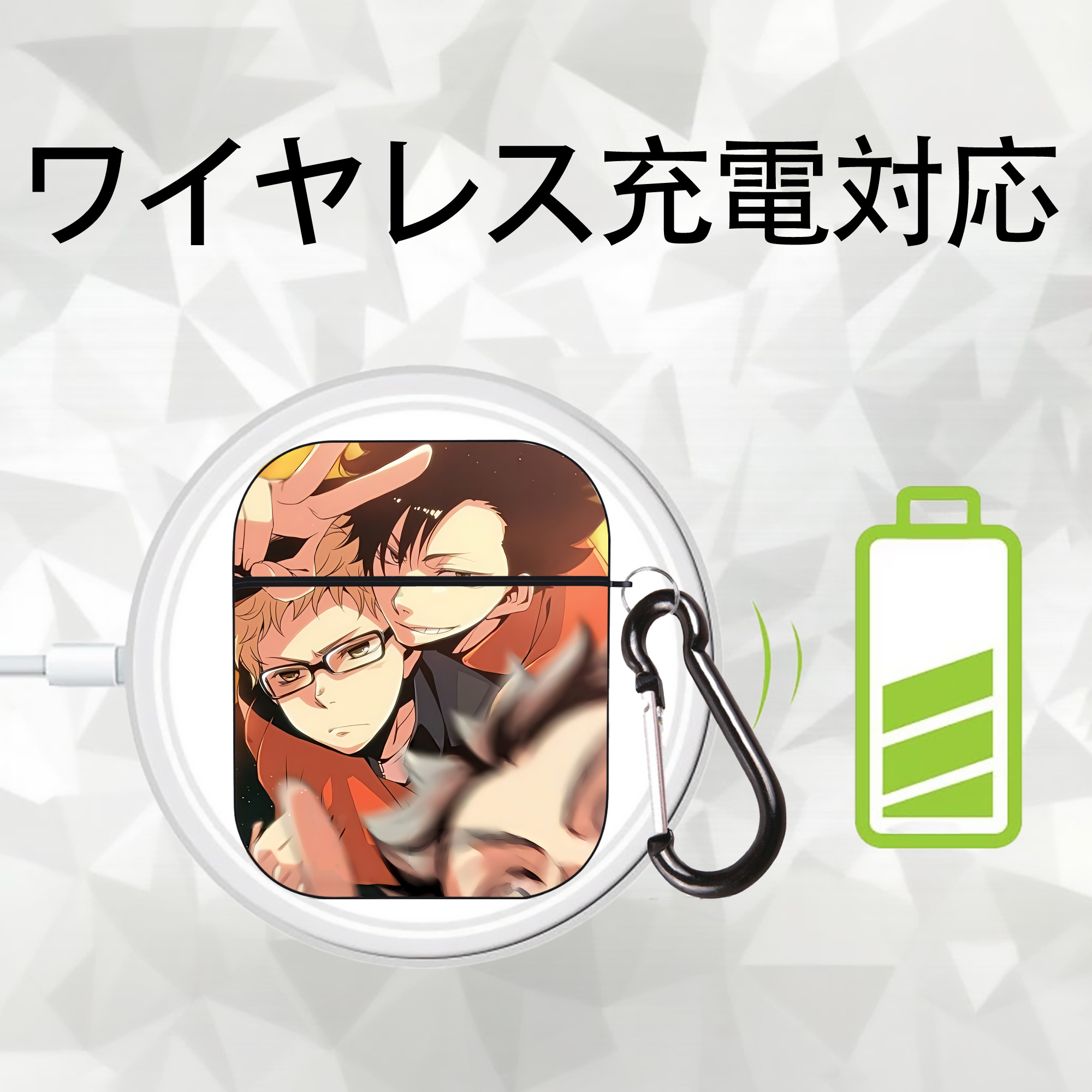 ハイキュー!! Haikyu!! AirPods 第2世代保護ケース ハードシェル ブラック 耐衝撃・防指紋・カラビナ付き