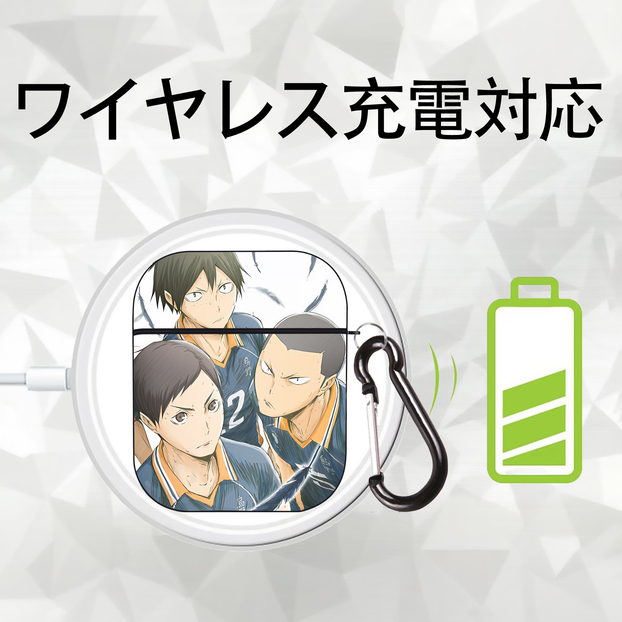 ハイキュー!! Haikyu!! AirPods 第2世代保護ケース ハードシェル ブラック 耐衝撃・防指紋・カラビナ付き