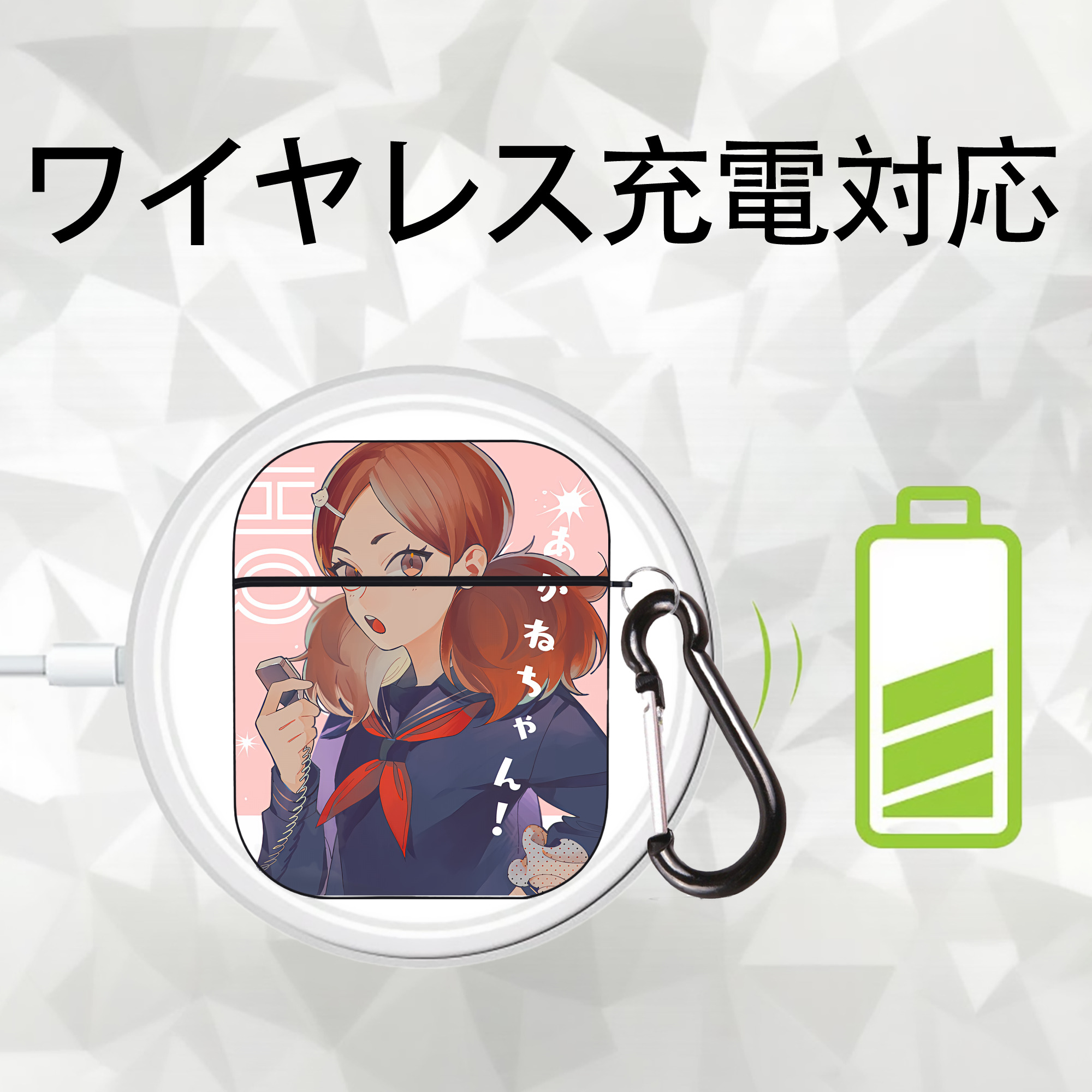 ハイキュー!! Haikyu!! AirPods 第2世代保護ケース ハードシェル ブラック 耐衝撃・防指紋・カラビナ付き