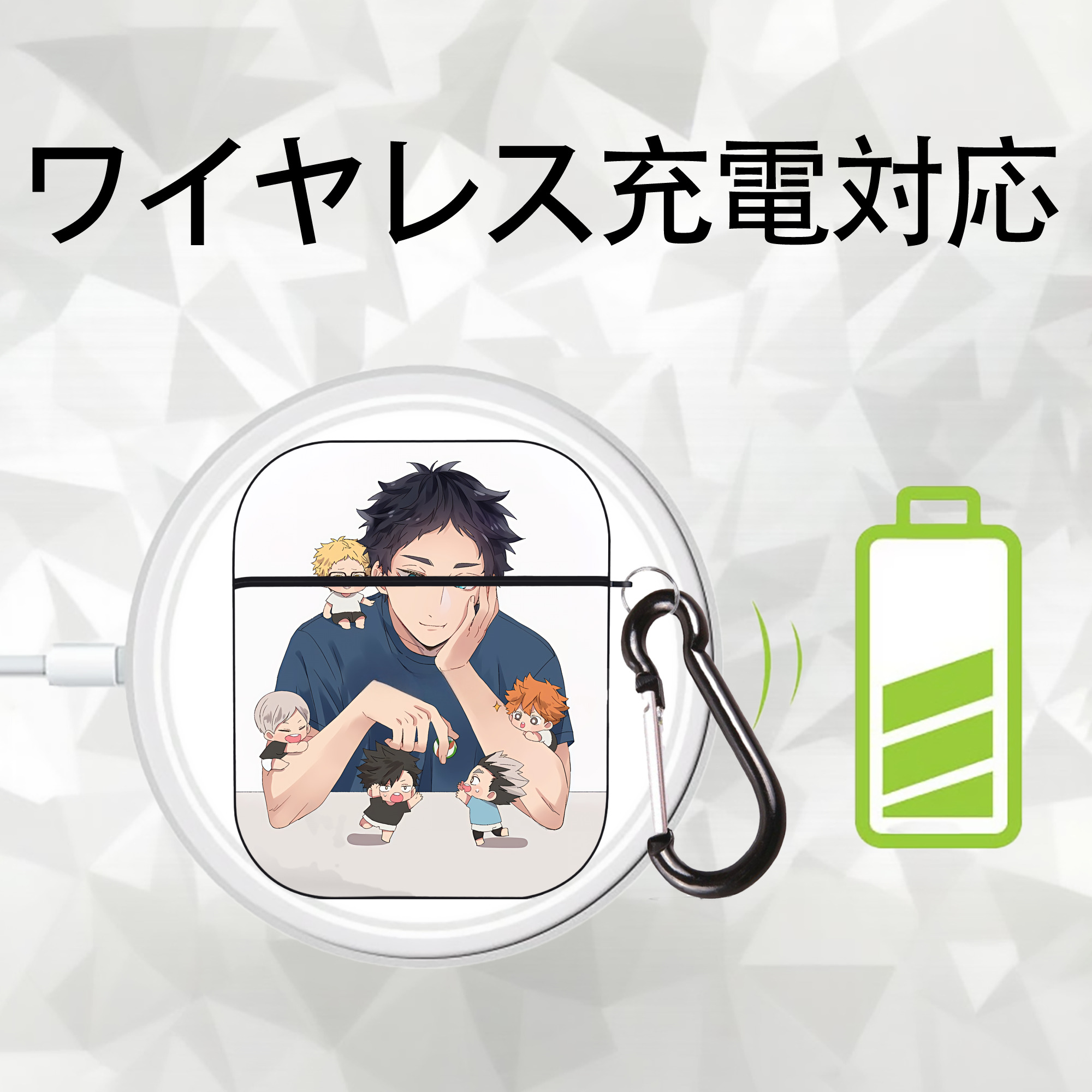 ハイキュー!! Haikyu!! AirPods 第2世代保護ケース ハードシェル ブラック 耐衝撃・防指紋・カラビナ付き