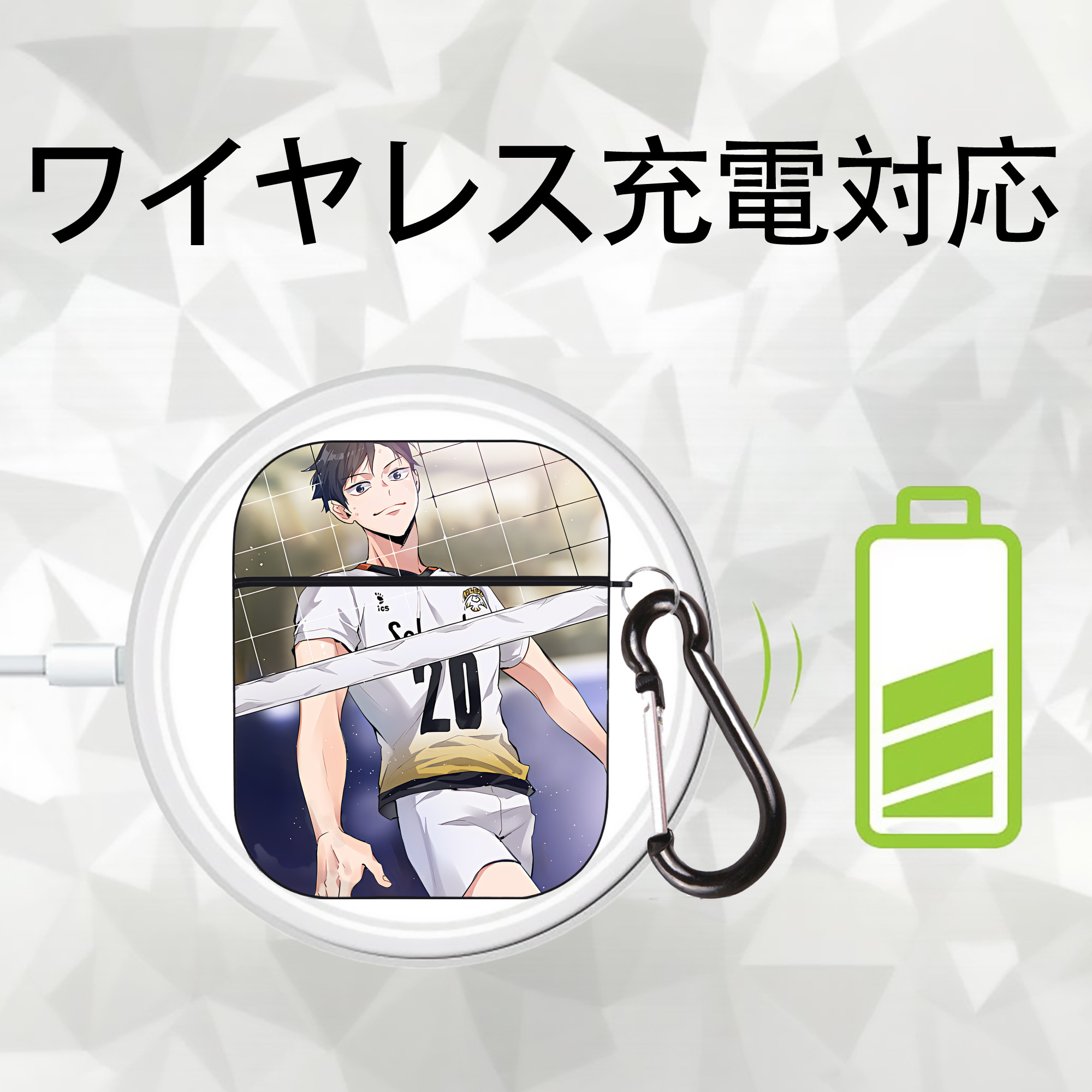 ハイキュー!! Haikyu!! AirPods 第2世代保護ケース ハードシェル ブラック 耐衝撃・防指紋・カラビナ付き