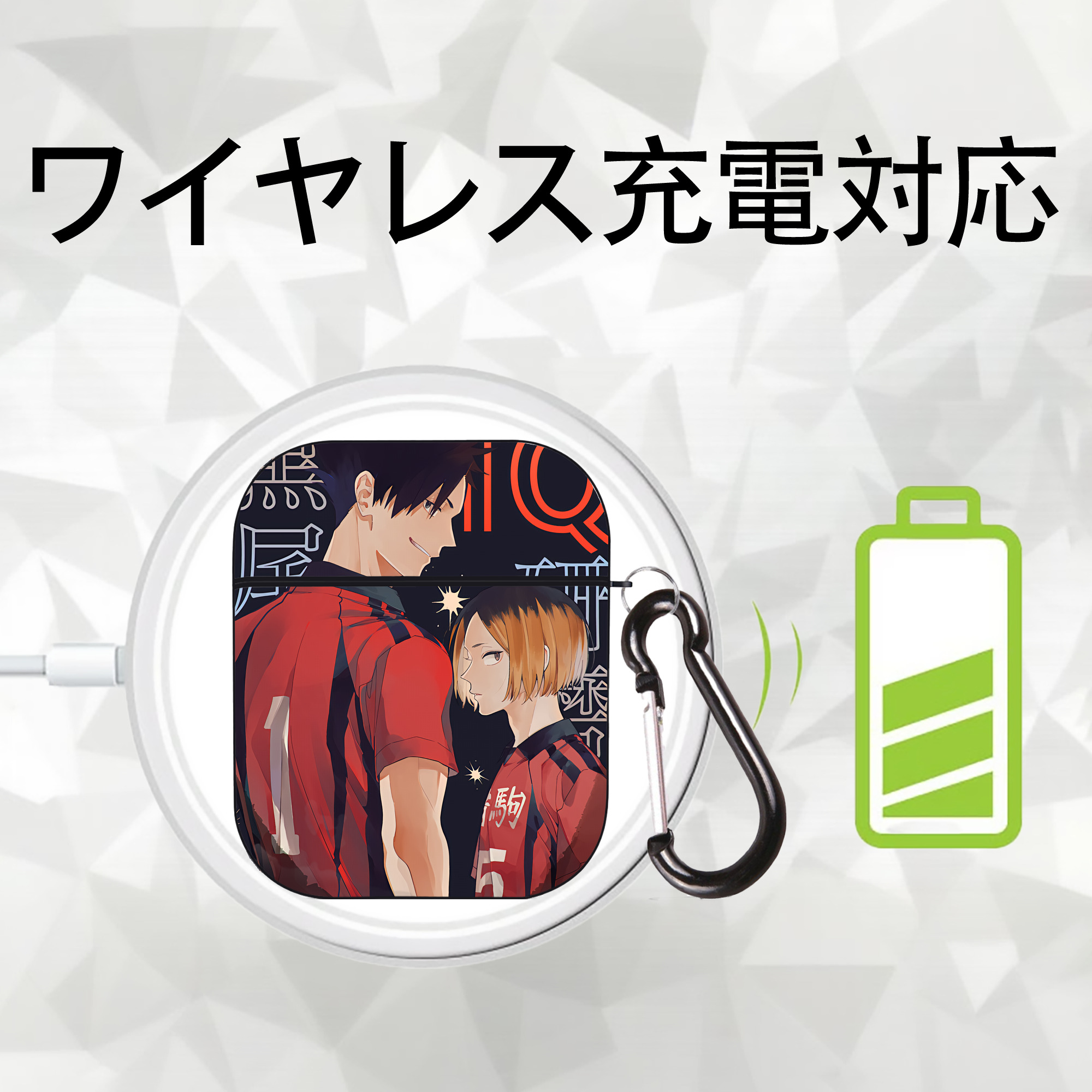 ハイキュー!! Haikyu!! AirPods 第2世代保護ケース ハードシェル ブラック 耐衝撃・防指紋・カラビナ付き