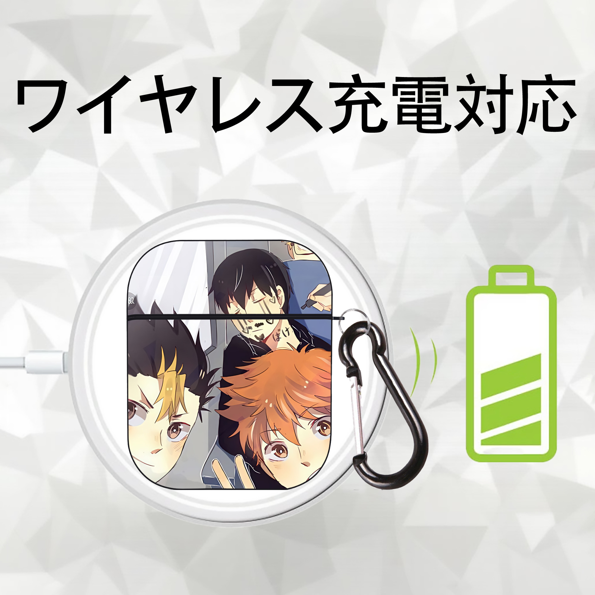 ハイキュー!! Haikyu!! AirPods 第2世代保護ケース ハードシェル ブラック 耐衝撃・防指紋・カラビナ付き