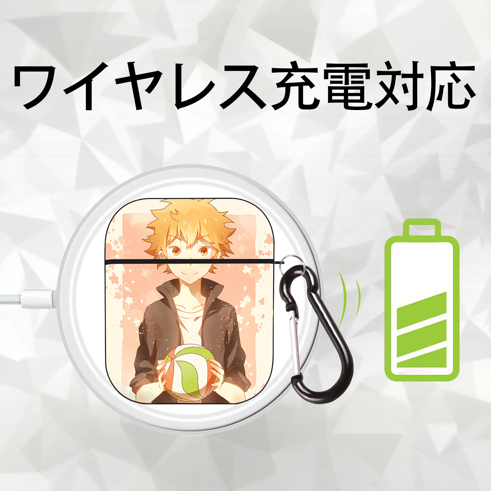 ハイキュー!! Haikyu!! AirPods 第2世代保護ケース ハードシェル ブラック 耐衝撃・防指紋・カラビナ付き