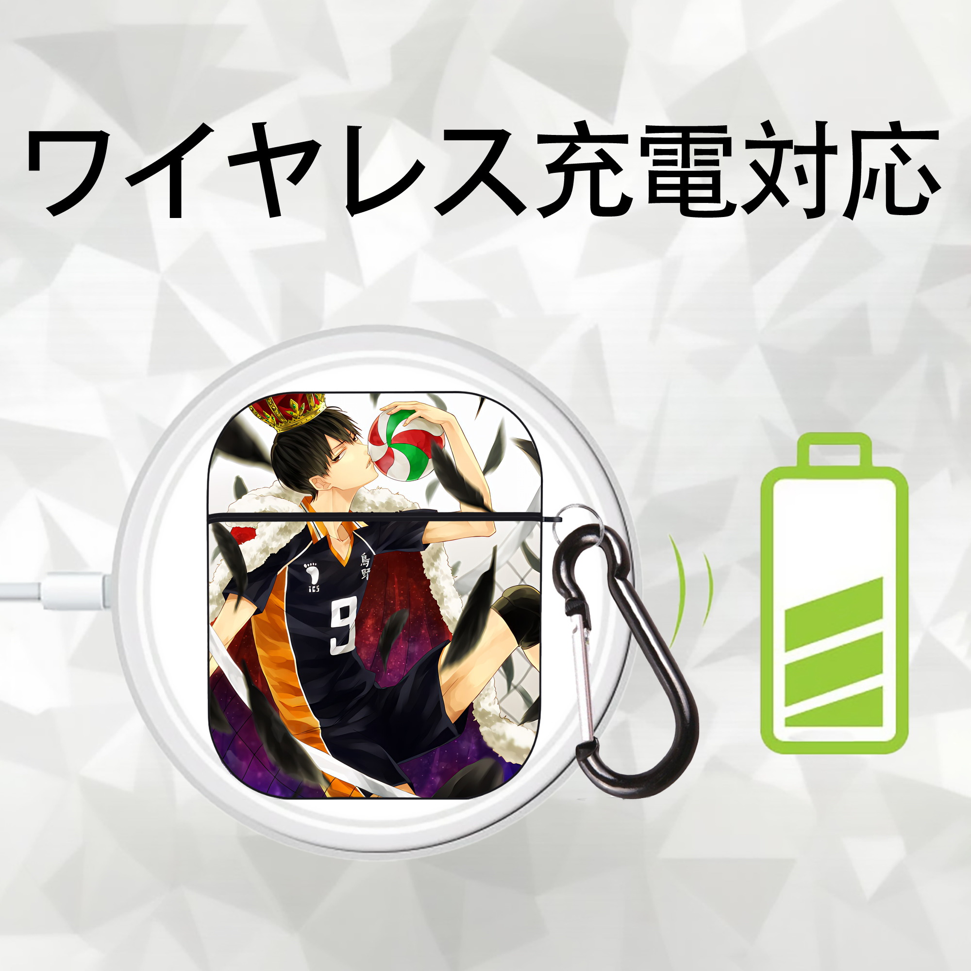 ハイキュー!! Haikyu!! AirPods 第2世代保護ケース ハードシェル ブラック 耐衝撃・防指紋・カラビナ付き