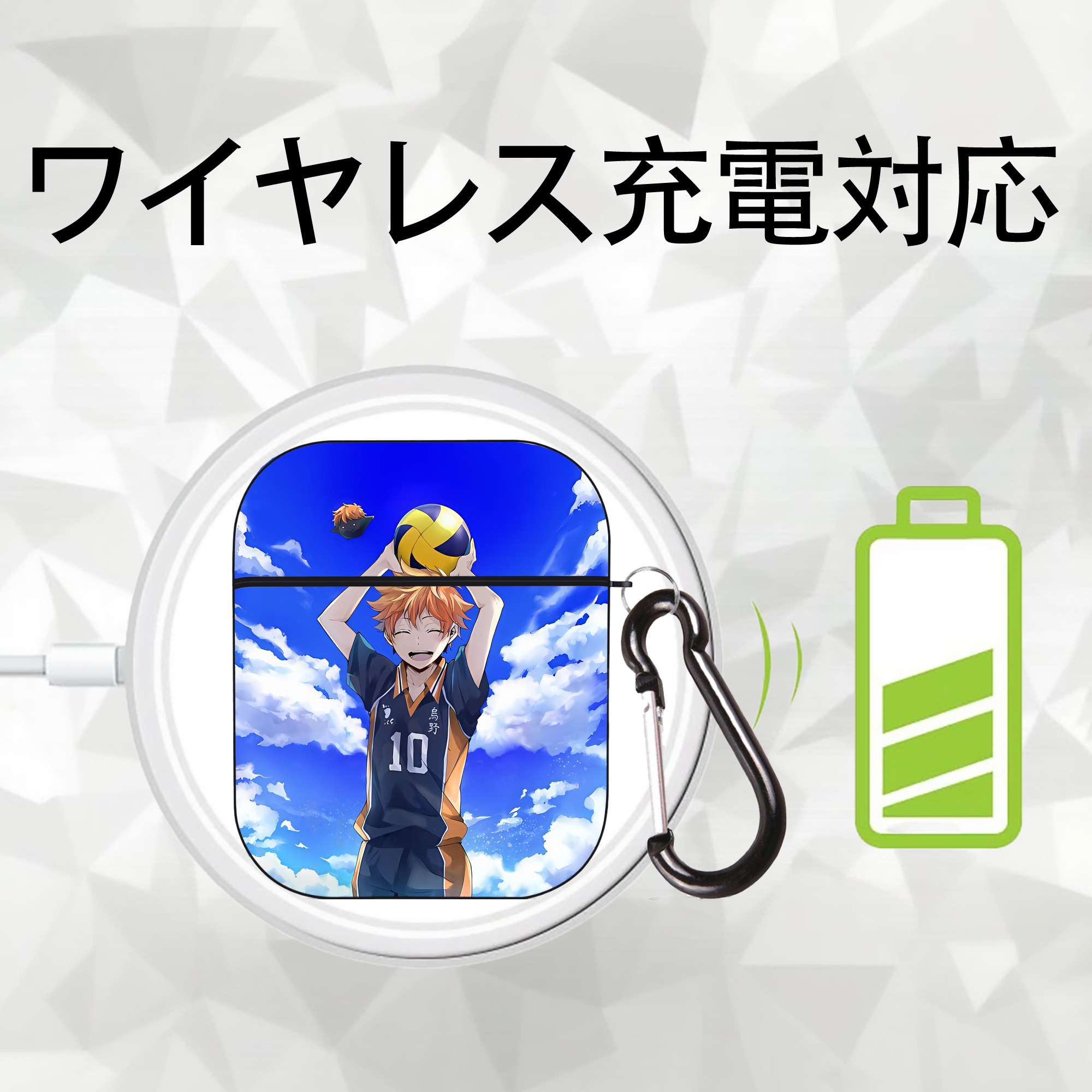 ハイキュー!! Haikyu!! AirPods 第2世代保護ケース ハードシェル ブラック 耐衝撃・防指紋・カラビナ付き