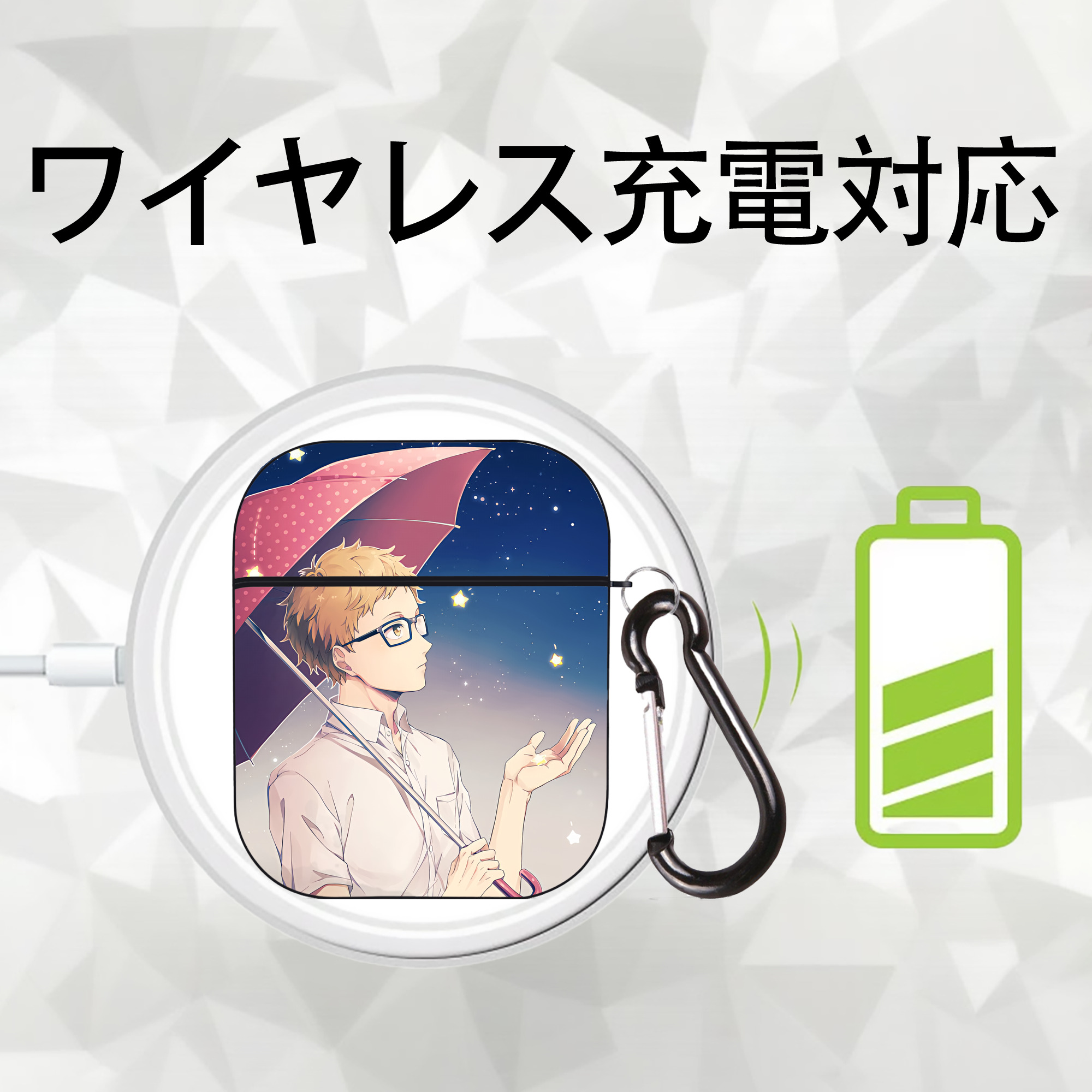 ハイキュー!! Haikyu!! AirPods 第2世代保護ケース ハードシェル ブラック 耐衝撃・防指紋・カラビナ付き