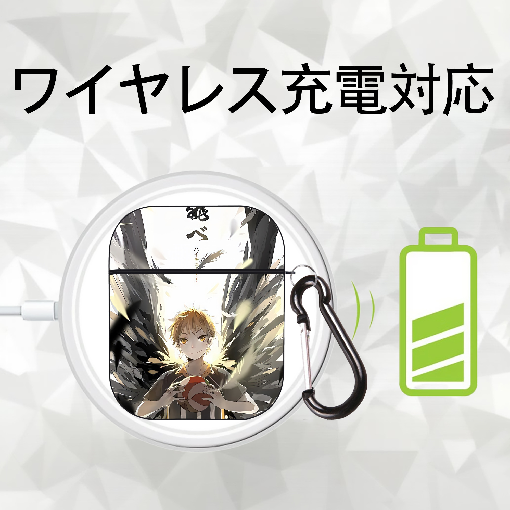 ハイキュー!! Haikyu!! AirPods 第2世代保護ケース ハードシェル ブラック 耐衝撃・防指紋・カラビナ付き