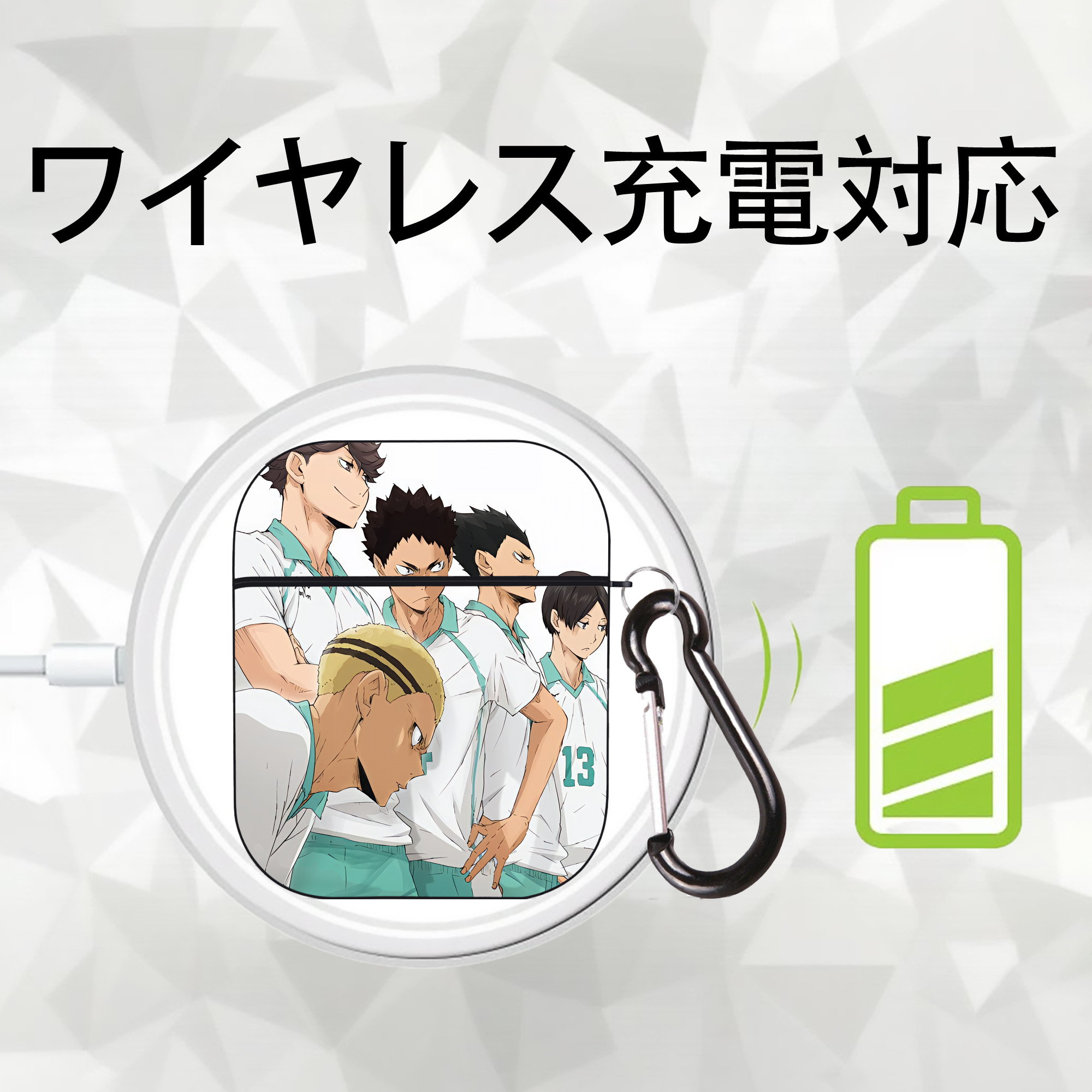 ハイキュー!! Haikyu!! AirPods 第2世代保護ケース ハードシェル ブラック 耐衝撃・防指紋・カラビナ付き