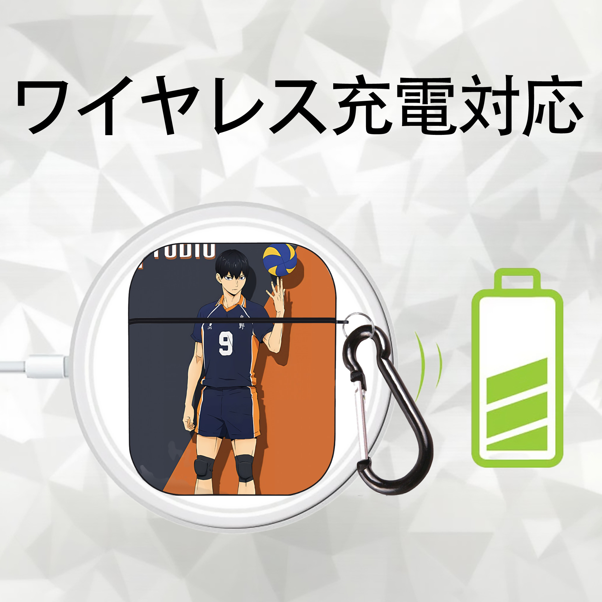 ハイキュー!! Haikyu!! AirPods 第2世代保護ケース ハードシェル ブラック 耐衝撃・防指紋・カラビナ付き