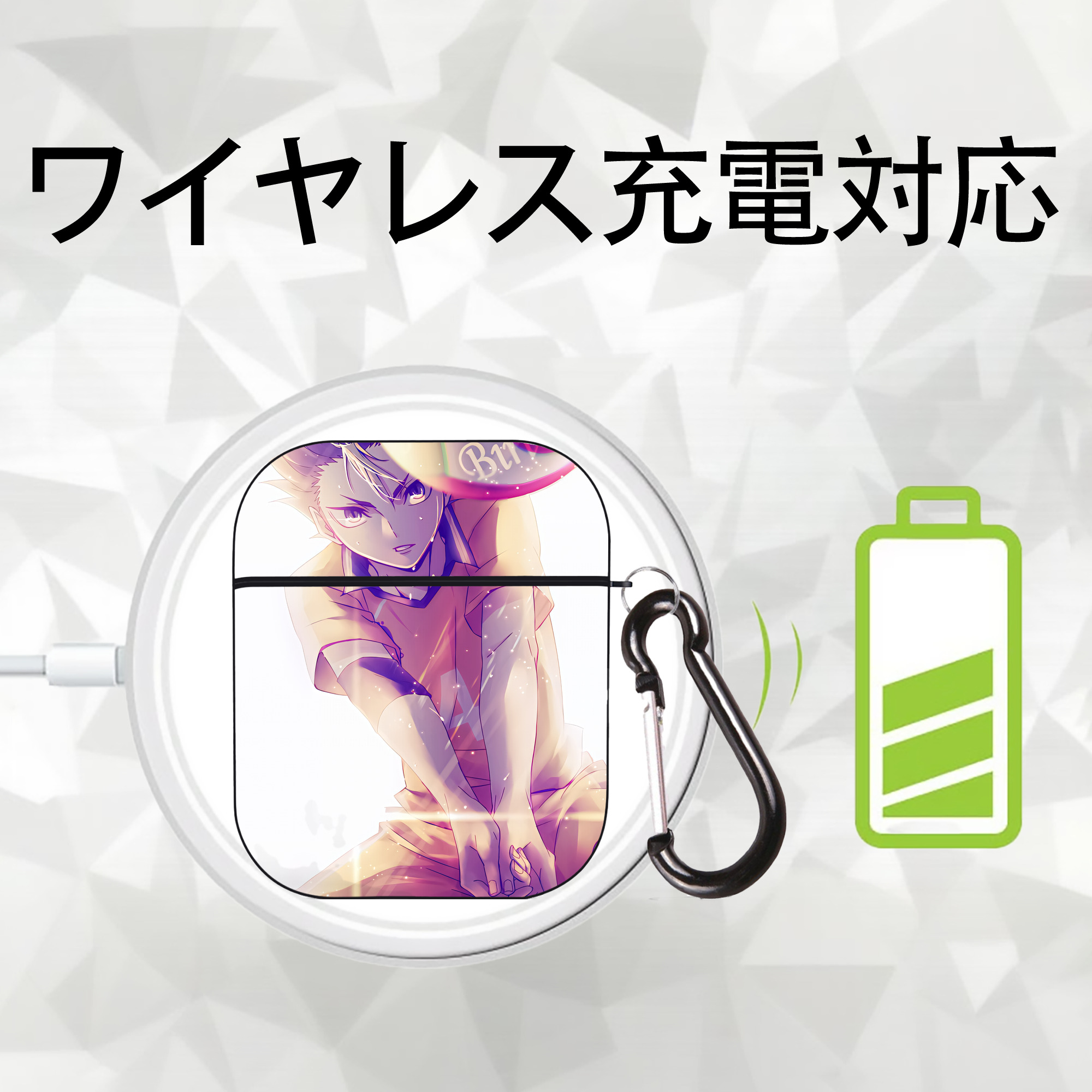 ハイキュー!! Haikyu!! AirPods 第2世代保護ケース ハードシェル ブラック 耐衝撃・防指紋・カラビナ付き