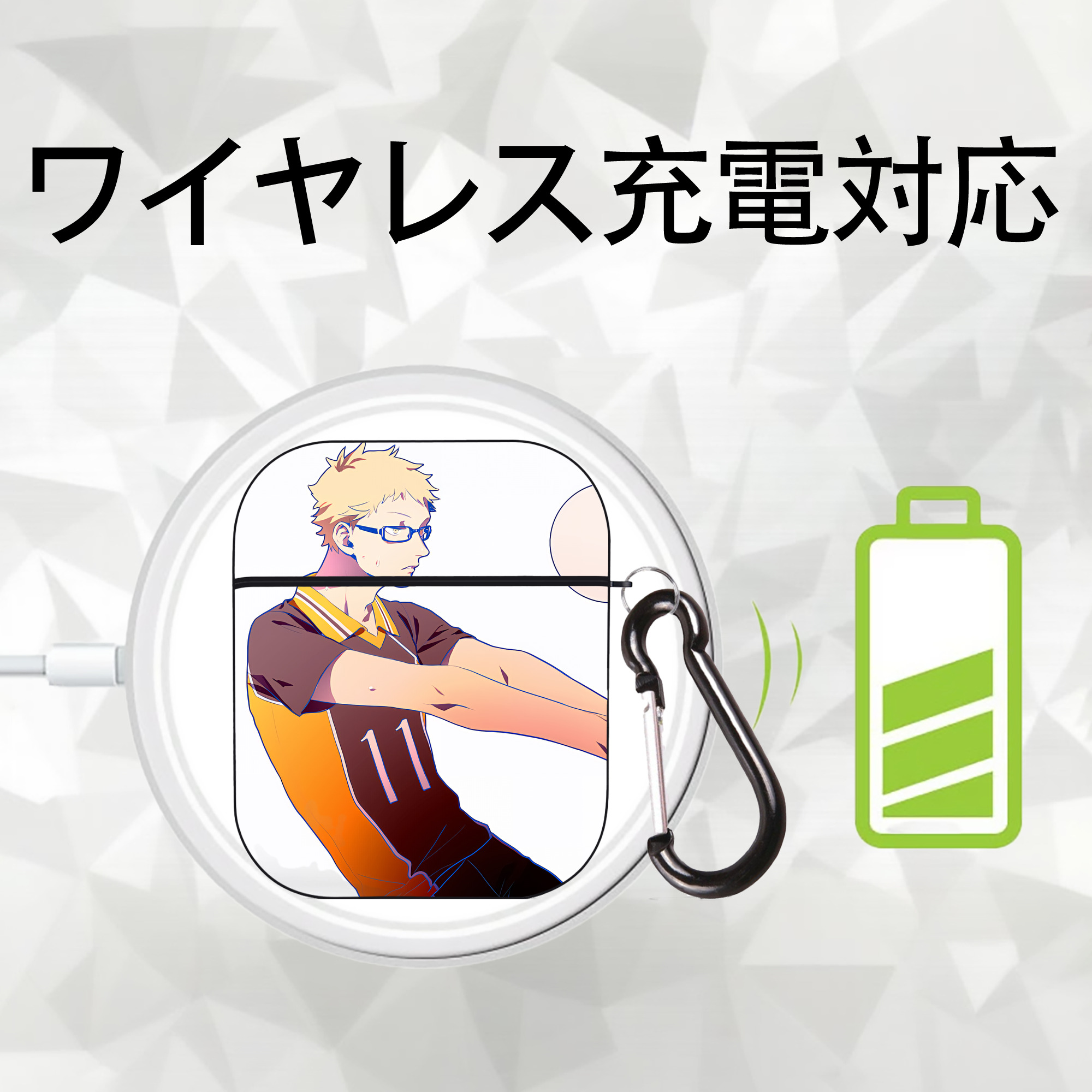ハイキュー!! Haikyu!! AirPods 第2世代保護ケース ハードシェル ブラック 耐衝撃・防指紋・カラビナ付き
