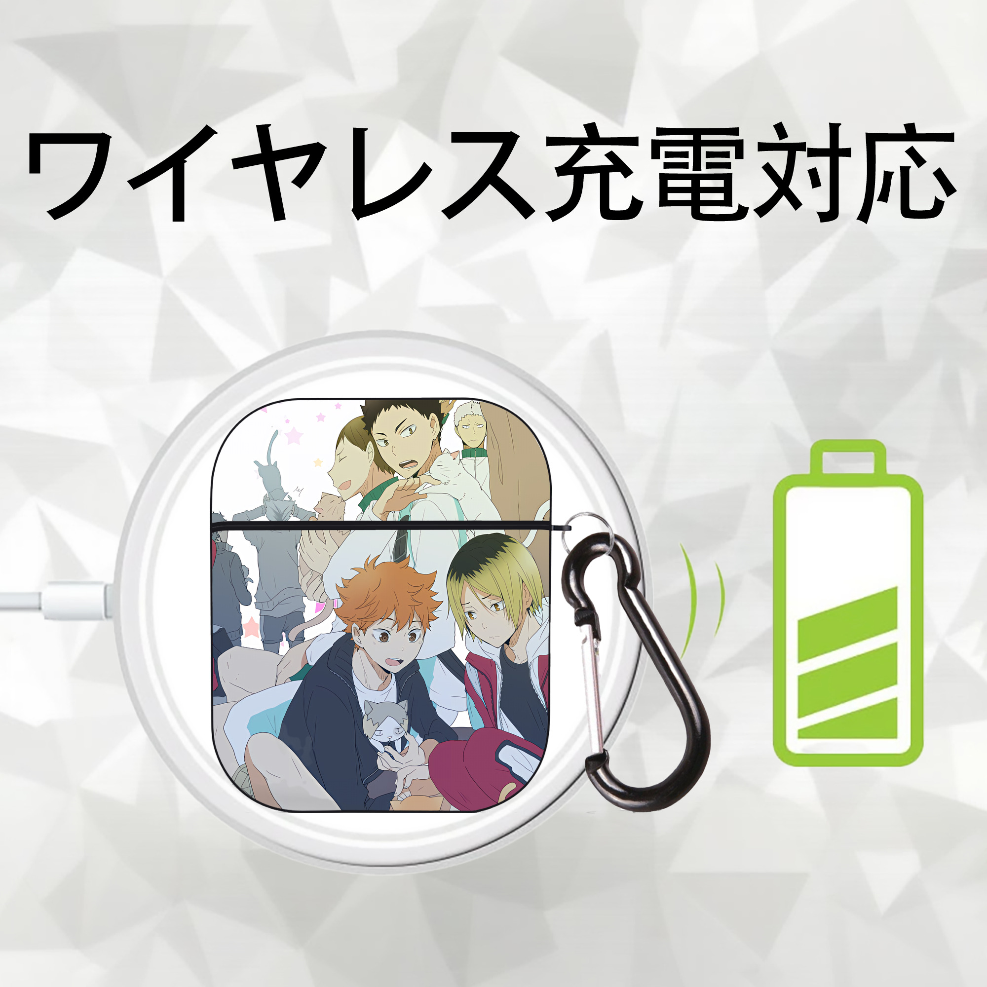 ハイキュー!! Haikyu!! AirPods 第2世代保護ケース ハードシェル ブラック 耐衝撃・防指紋・カラビナ付き