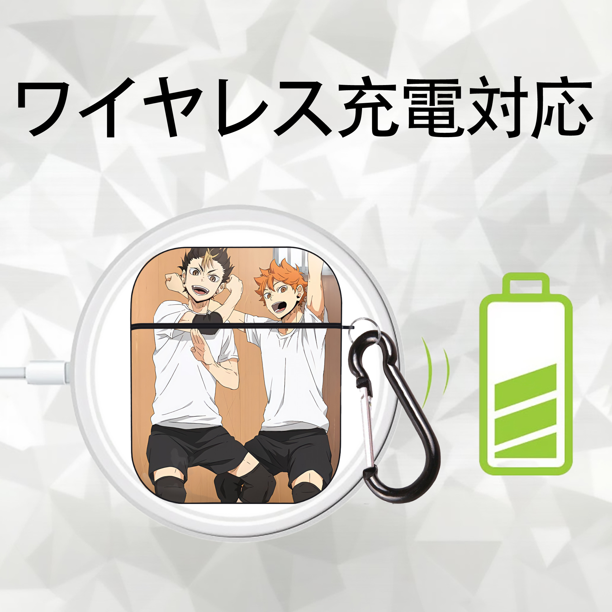 ハイキュー!! Haikyu!! AirPods 第2世代保護ケース ハードシェル ブラック 耐衝撃・防指紋・カラビナ付き