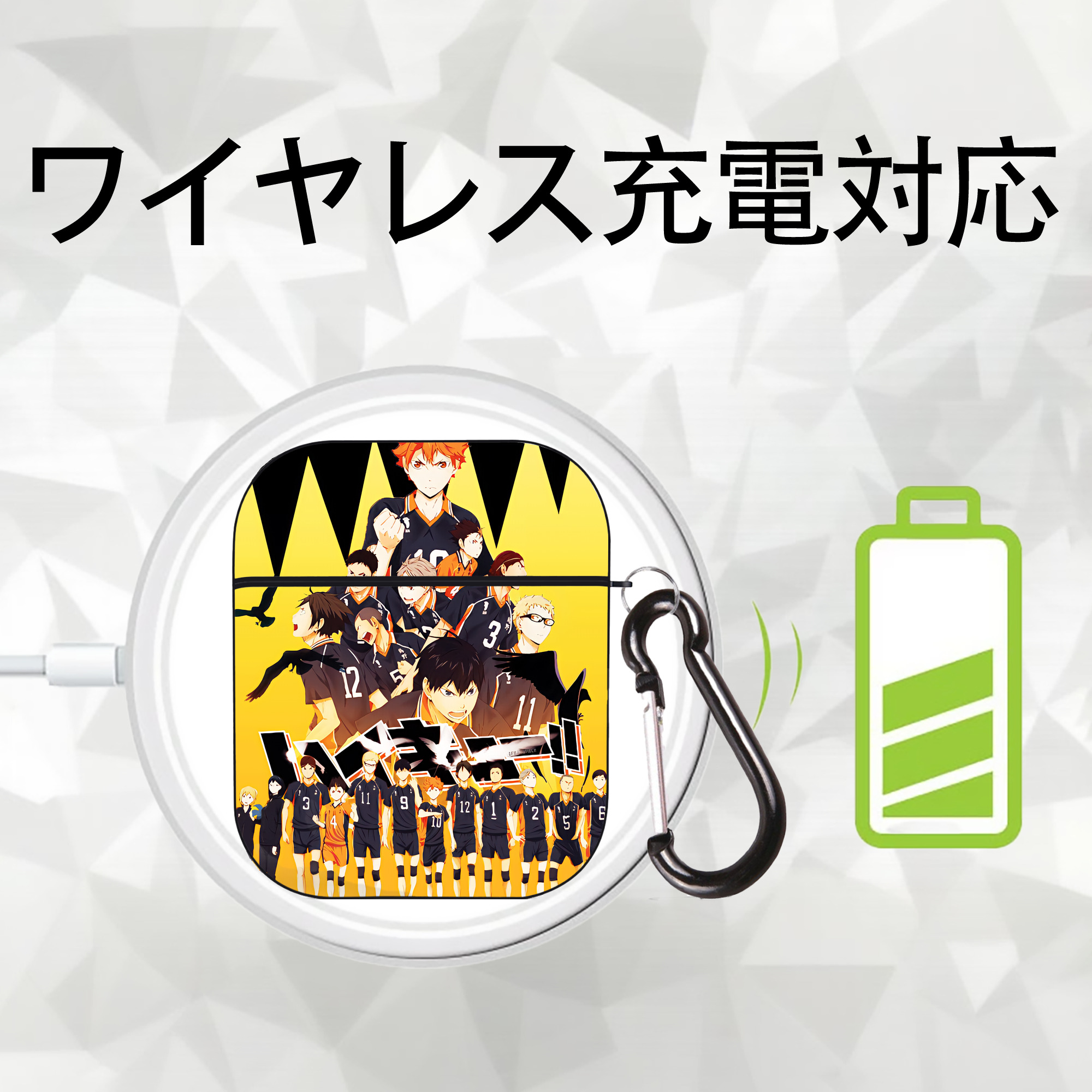 ハイキュー!! Haikyu!! AirPods 第2世代保護ケース ハードシェル ブラック 耐衝撃・防指紋・カラビナ付き