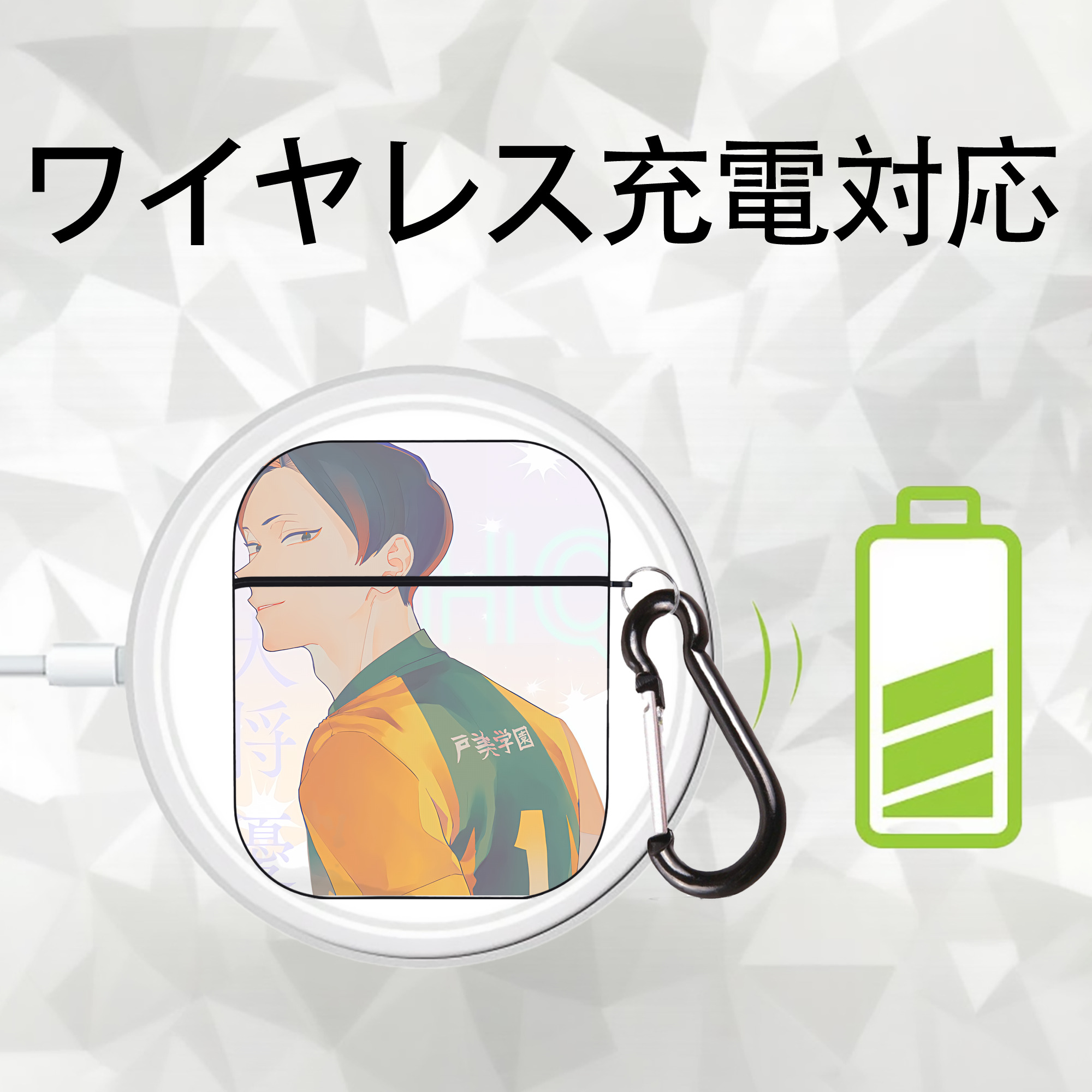 ハイキュー!! Haikyu!! AirPods 第2世代保護ケース ハードシェル ブラック 耐衝撃・防指紋・カラビナ付き