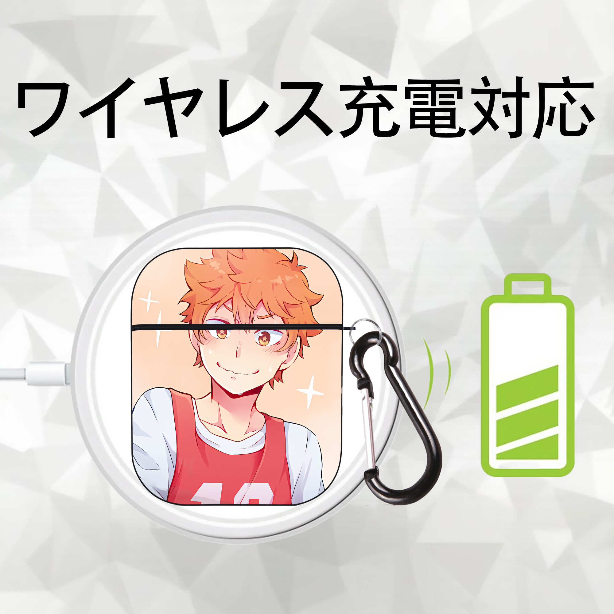 ハイキュー!! Haikyu!! AirPods 第2世代保護ケース ハードシェル ブラック 耐衝撃・防指紋・カラビナ付き