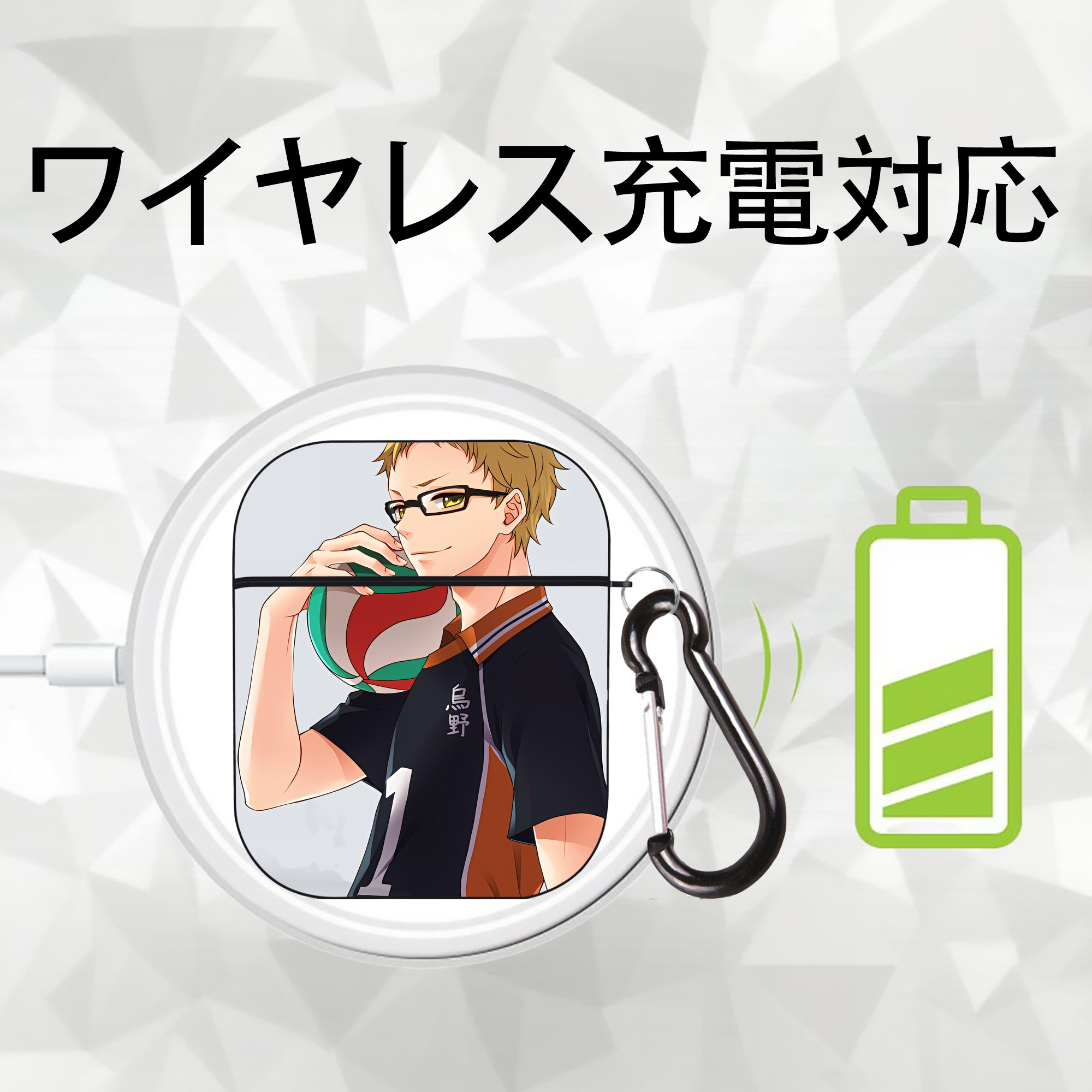 ハイキュー!! Haikyu!! AirPods 第2世代保護ケース ハードシェル ブラック 耐衝撃・防指紋・カラビナ付き