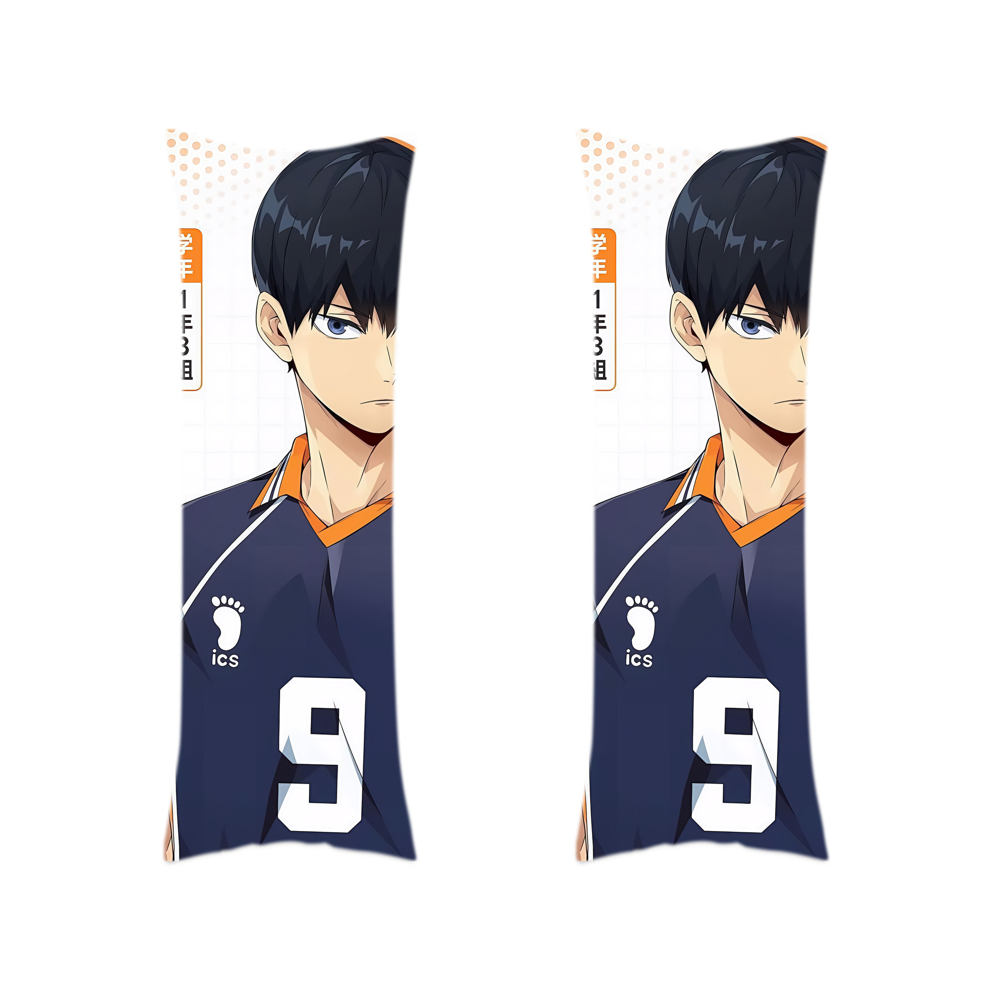 （画像用） ハイキュー!! Haikyu!! ロング抱き枕カバー 両面プリントタイプ（サイズ選択可）